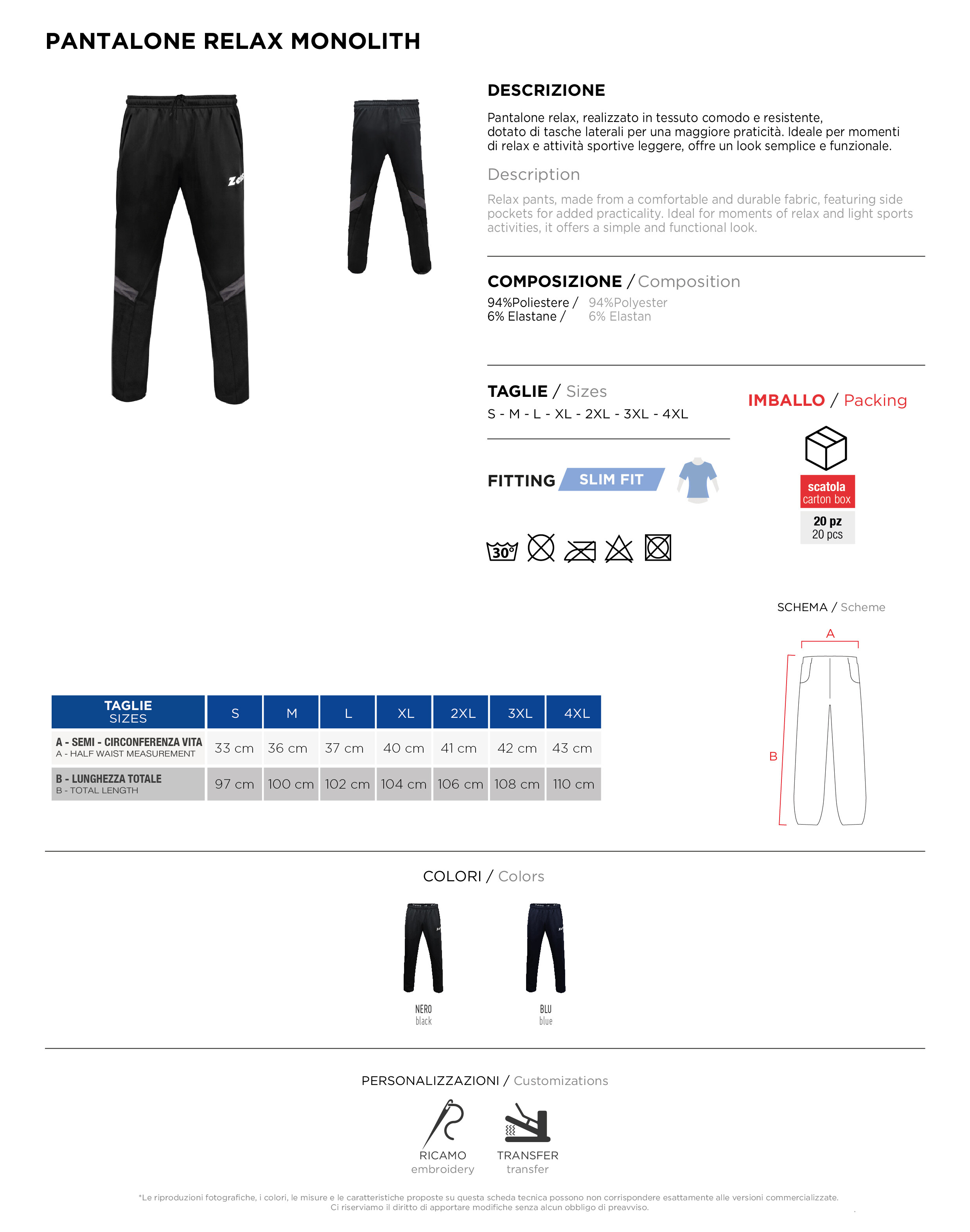 Scheda tecnica – PANT RELAX MONOLITH