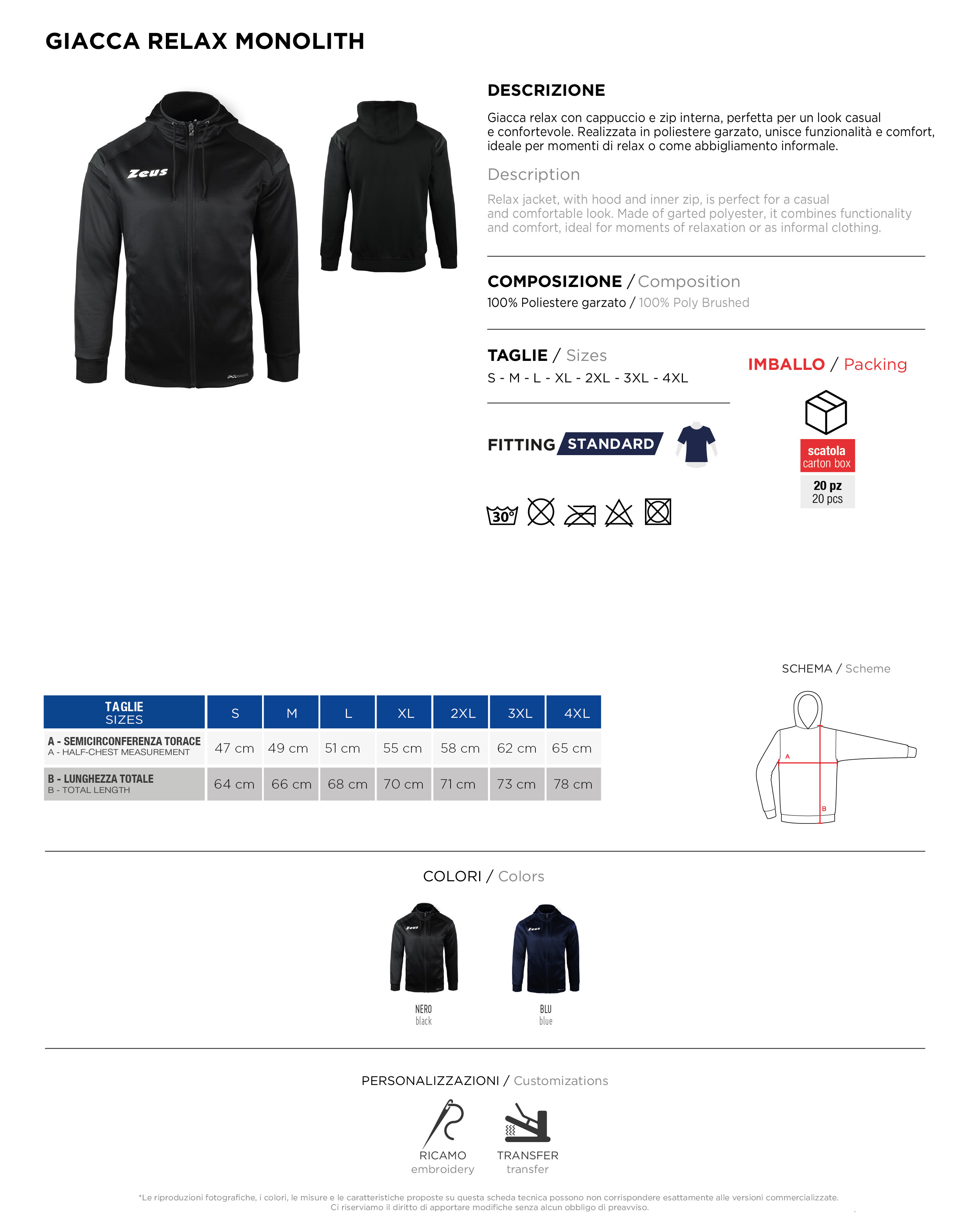 Scheda tecnica – GIACCA RELAX MONOLITH