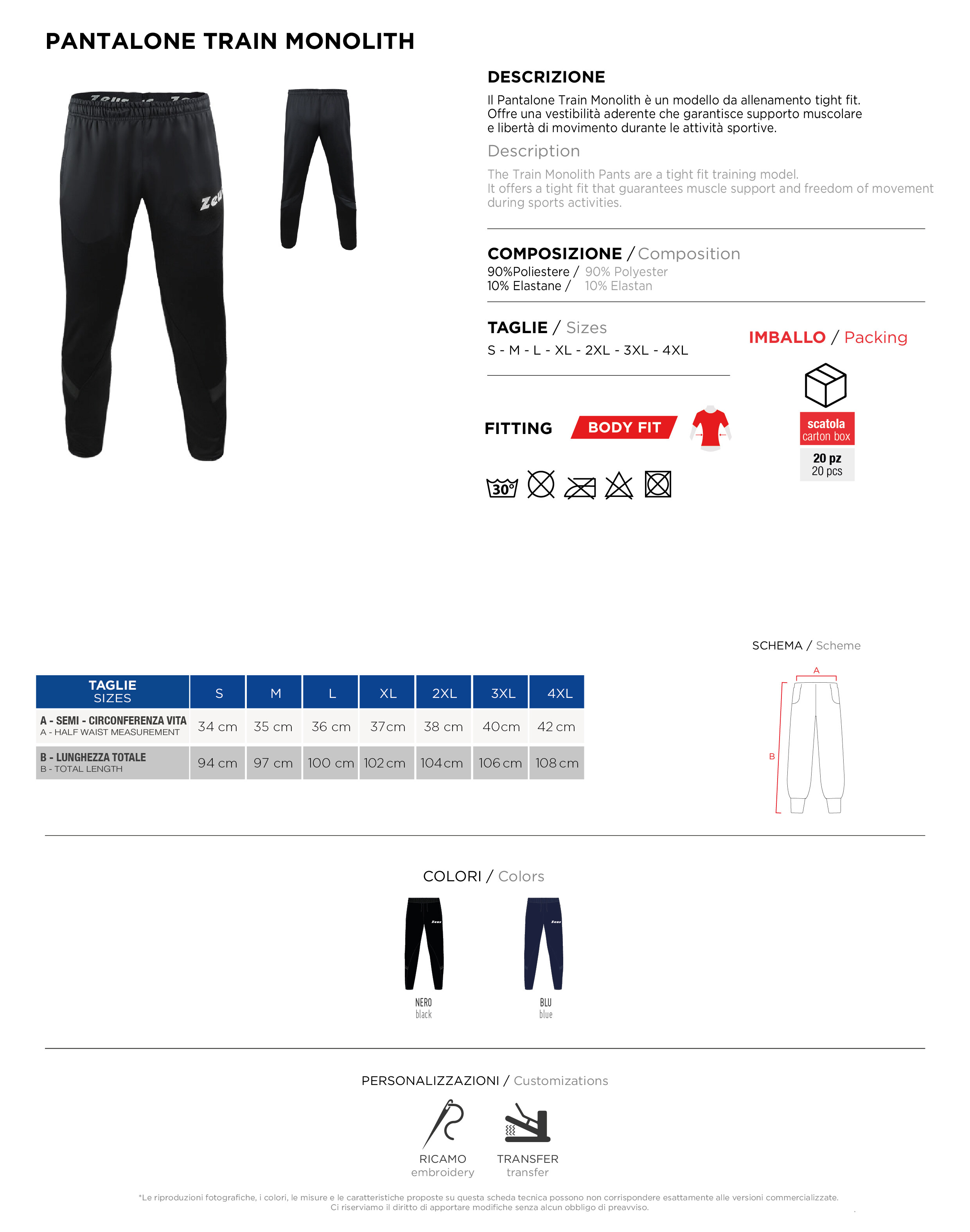 Scheda tecnica – PANT TRAIN MONOLITH