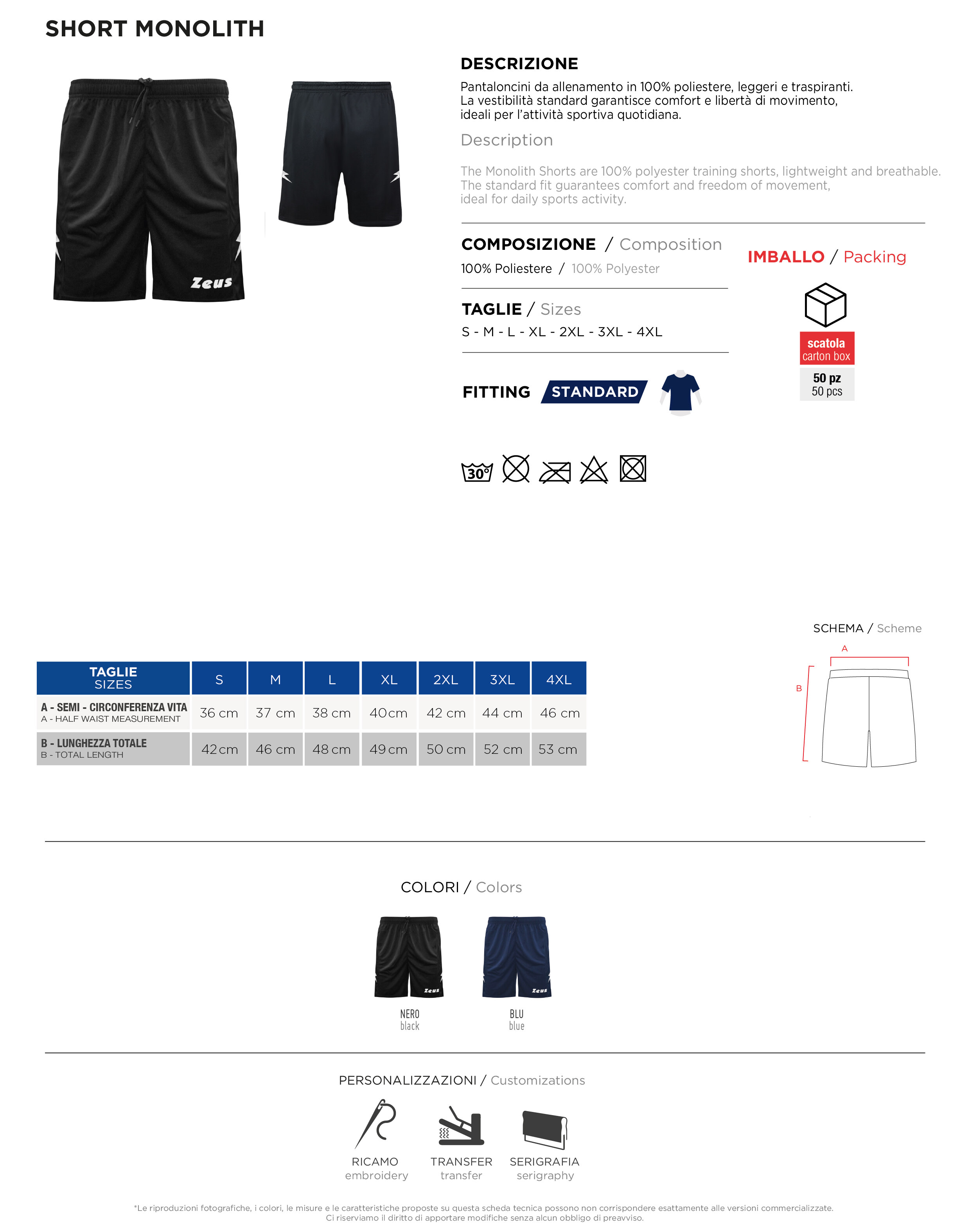 Scheda tecnica – SHORT MONOLITH