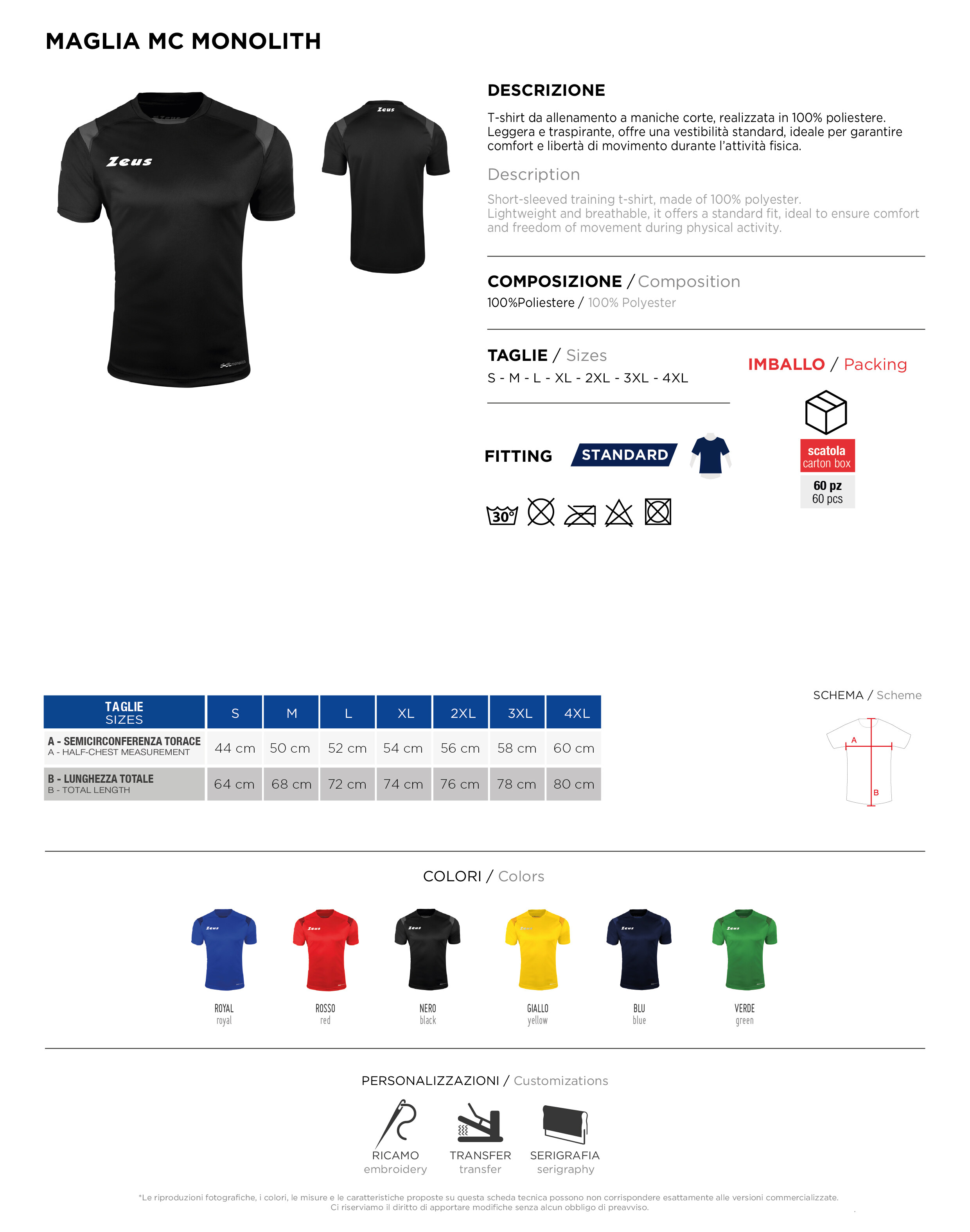 Scheda tecnica – MAGLIA MC MONOLITH