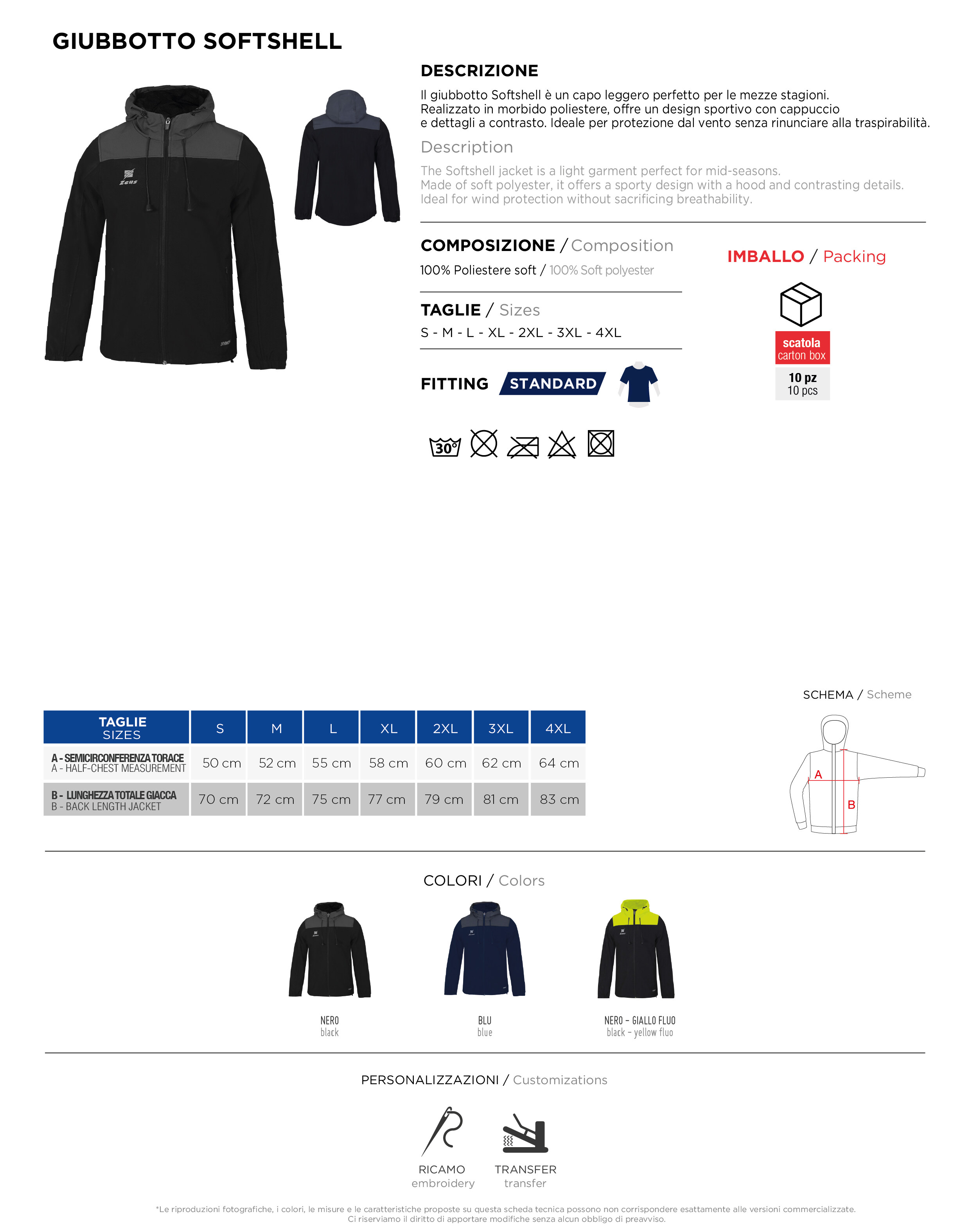 Scheda tecnica – GIUBBOTTO SOFTSHELL