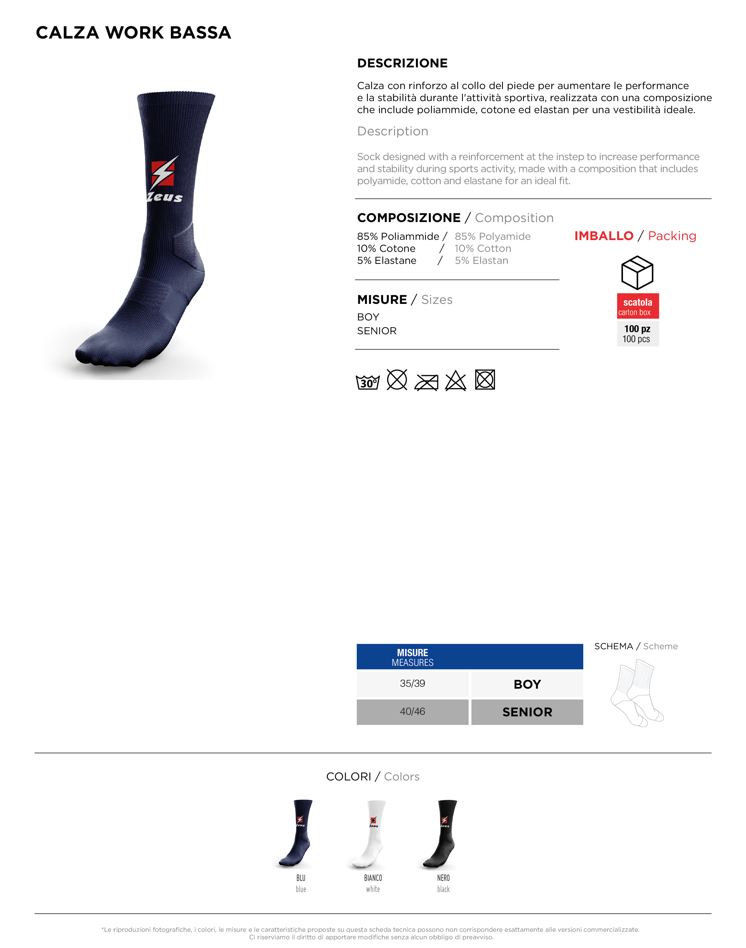 Scheda tecnica – CALZA WORK BASSA