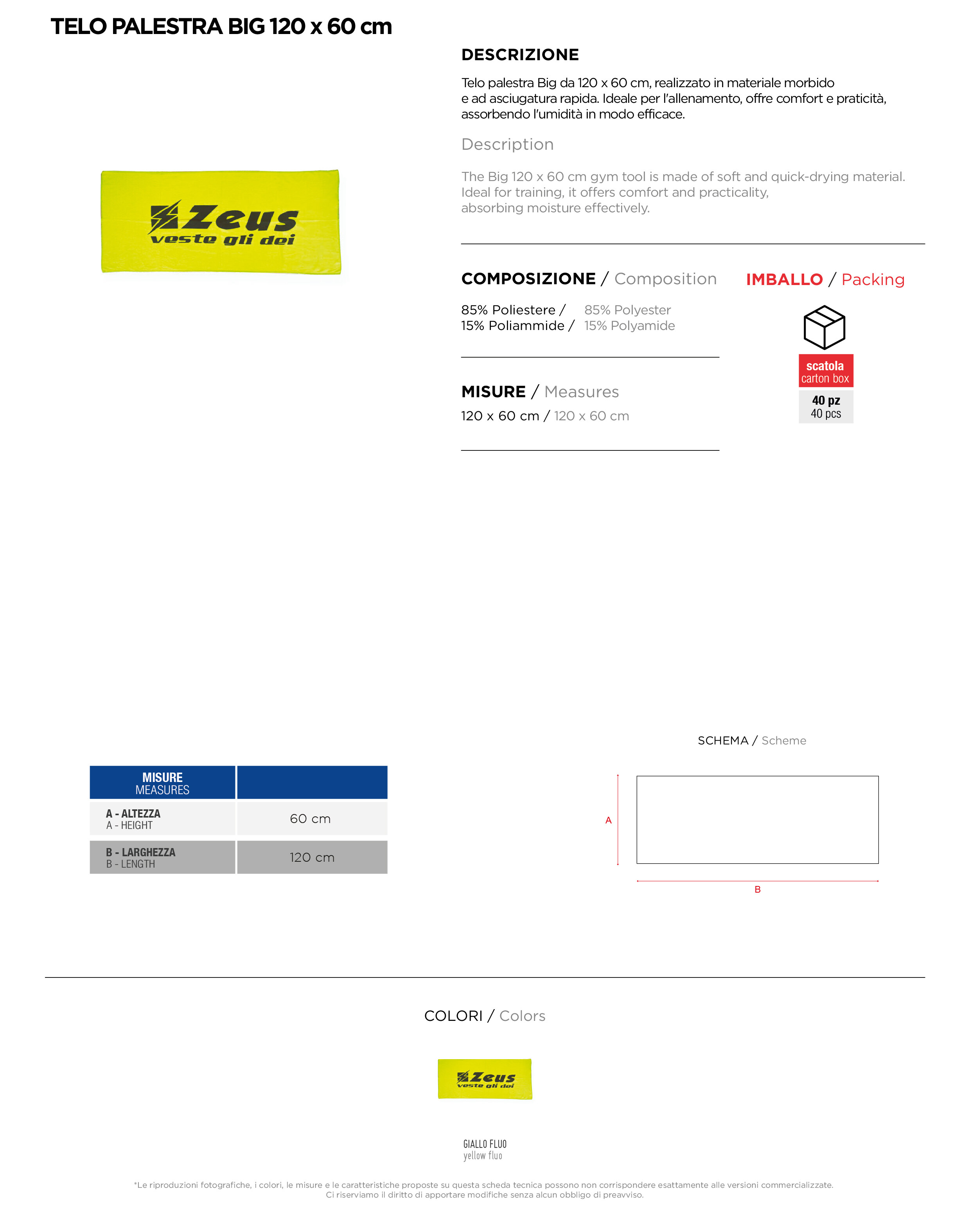 Scheda tecnica – TELO PALESTRA BIG cm 120x60