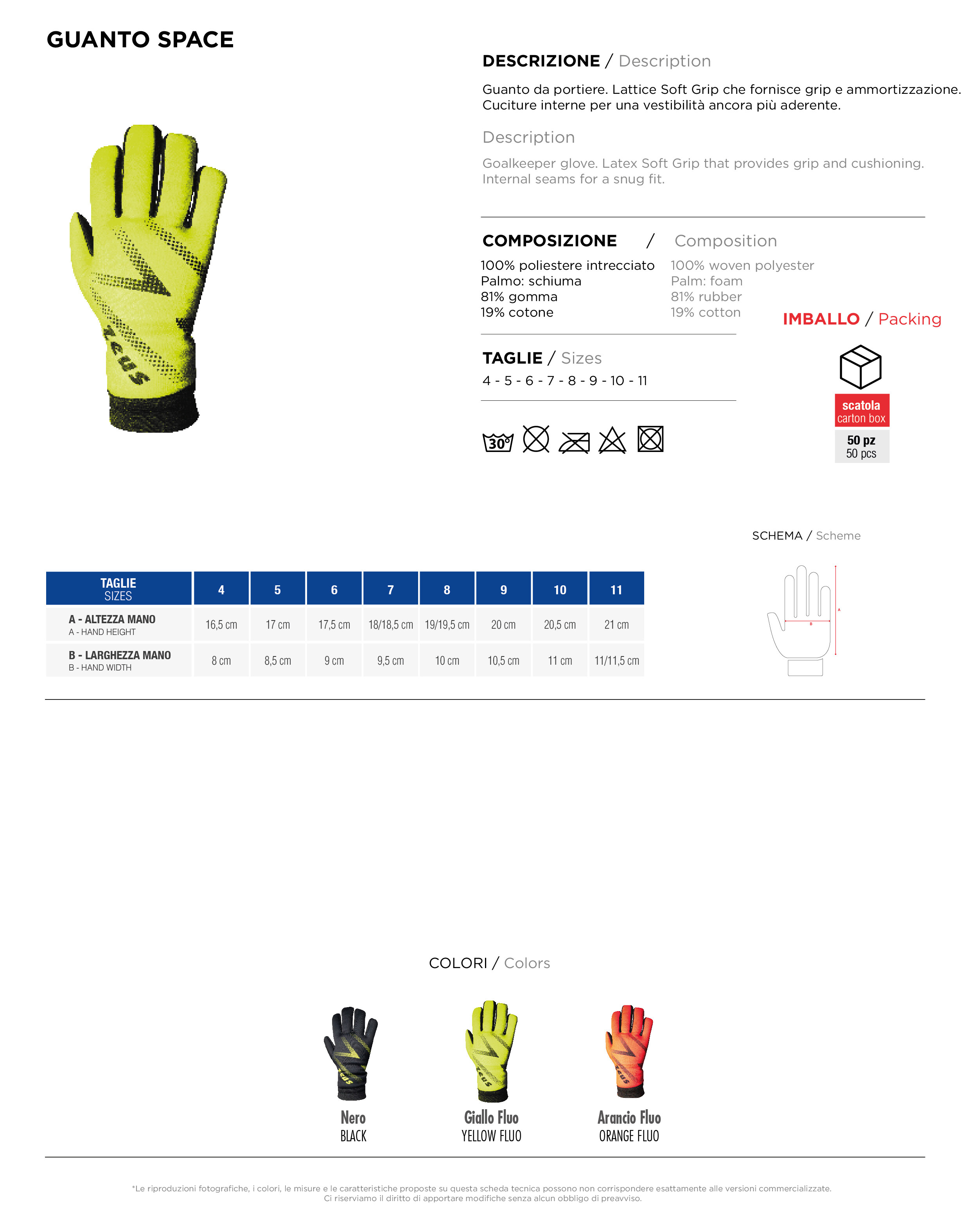 Scheda tecnica – GUANTO SPACE
