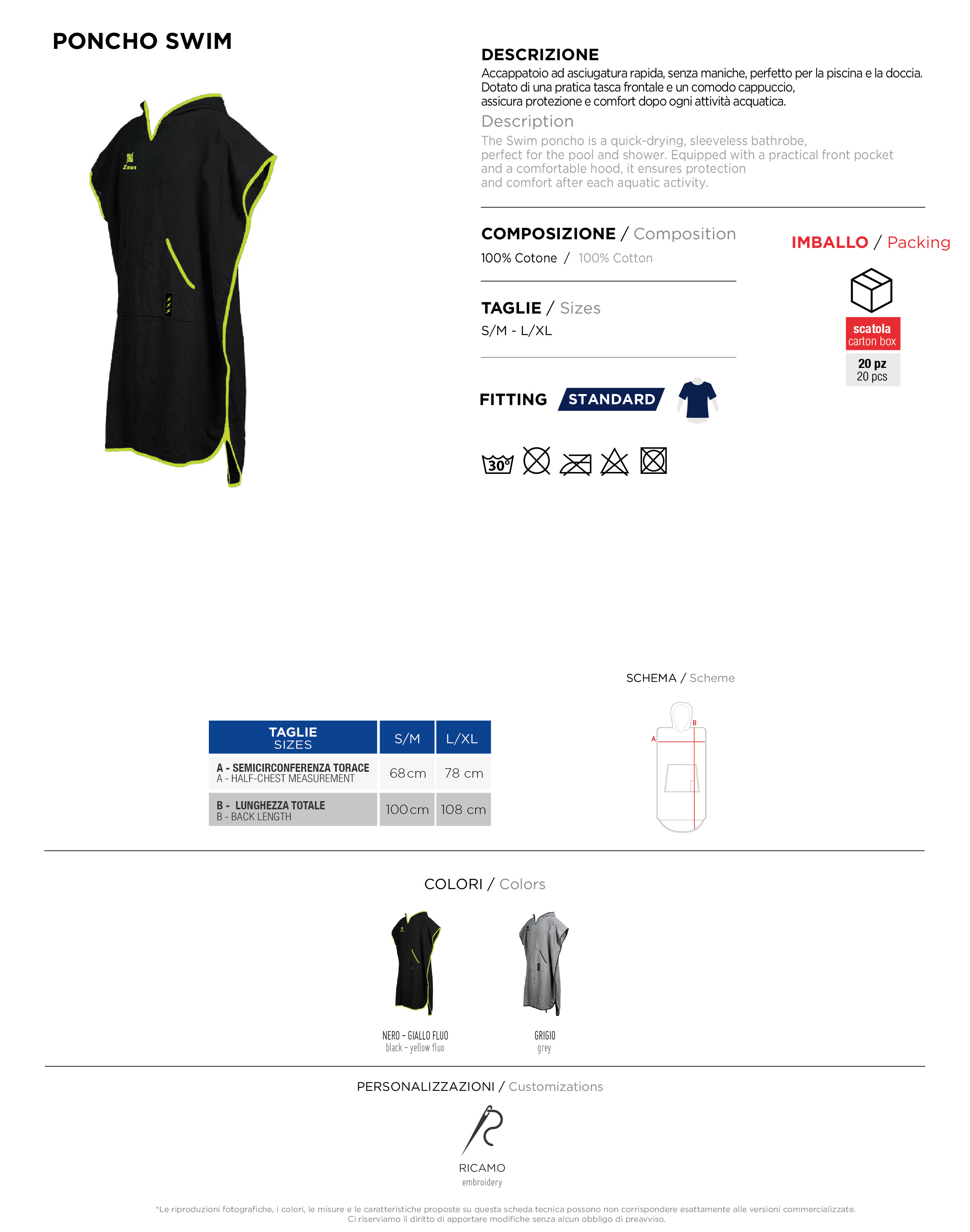 Scheda tecnica – PONCHO SWIM