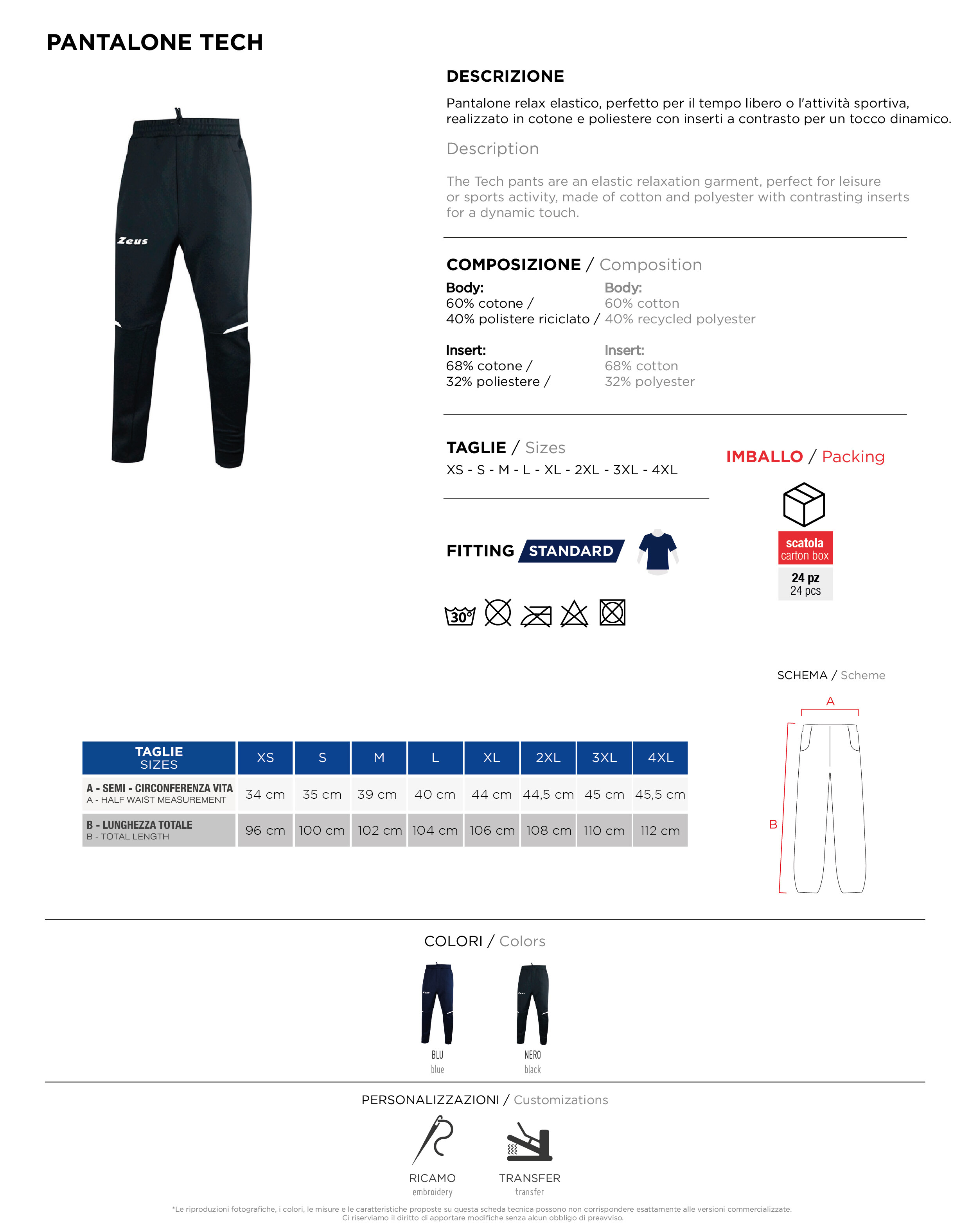 Scheda tecnica – PANTALONE TECH
