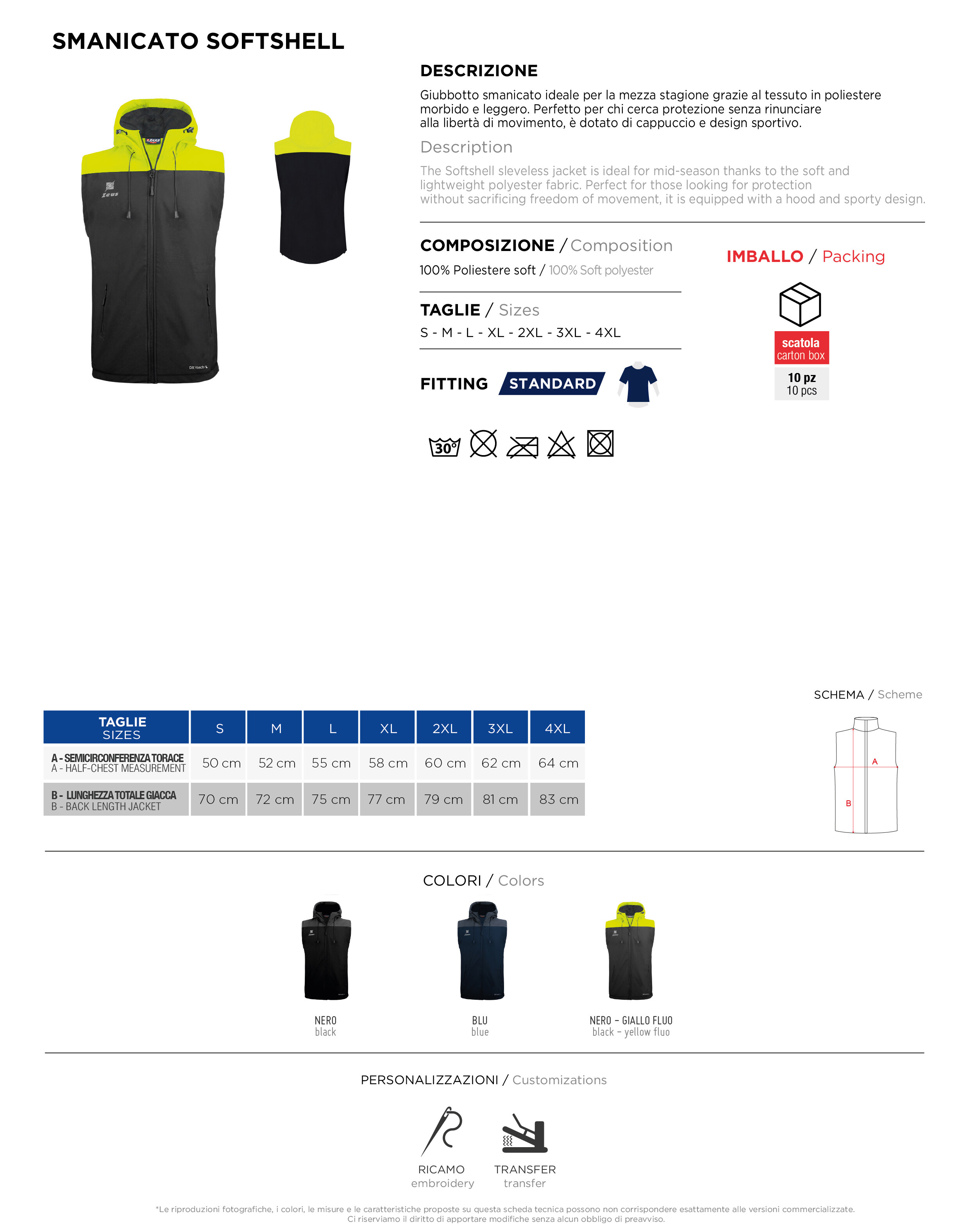 Scheda tecnica – SMANICATO SOFTSHELL