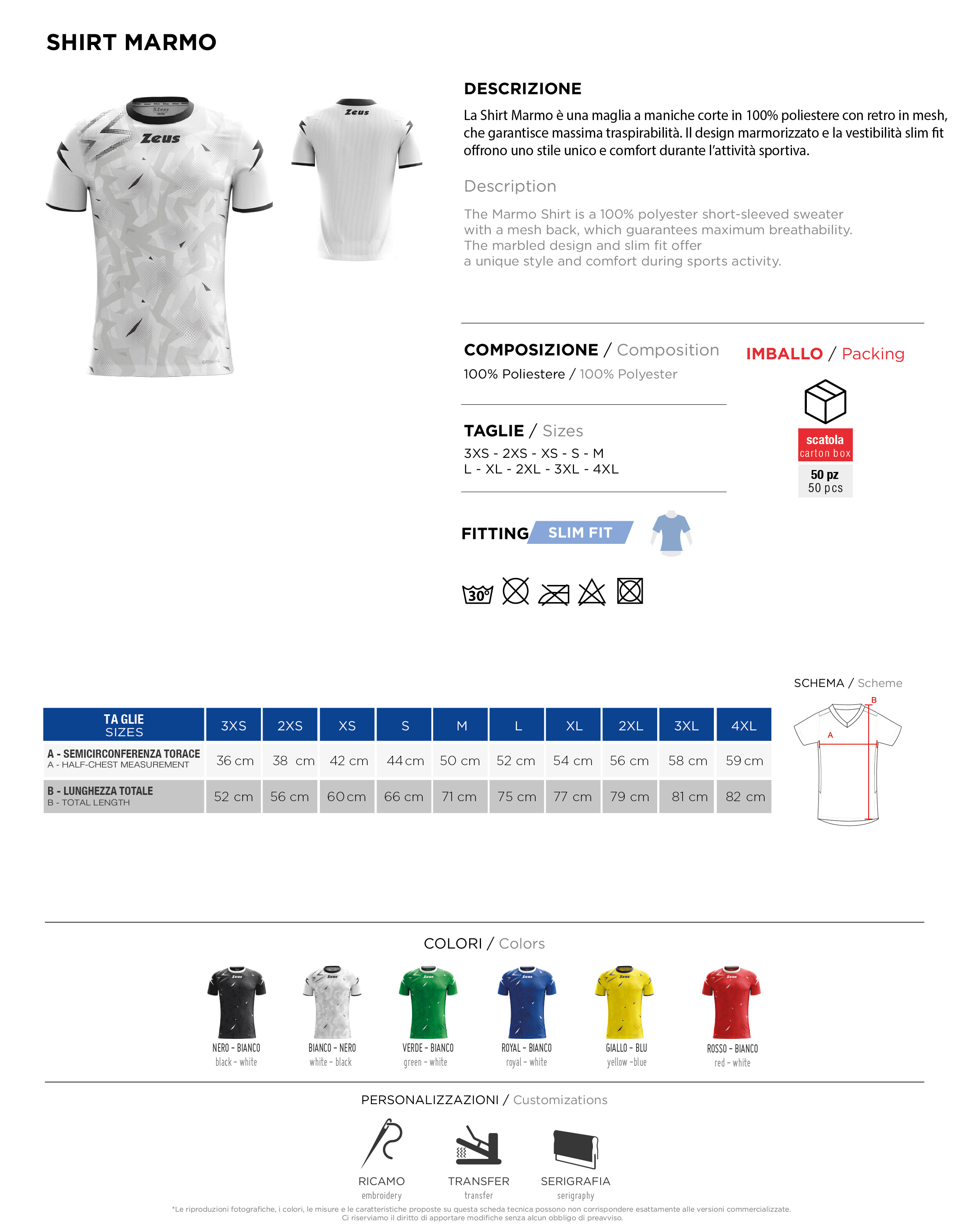 Scheda tecnica – SHIRT MARMO