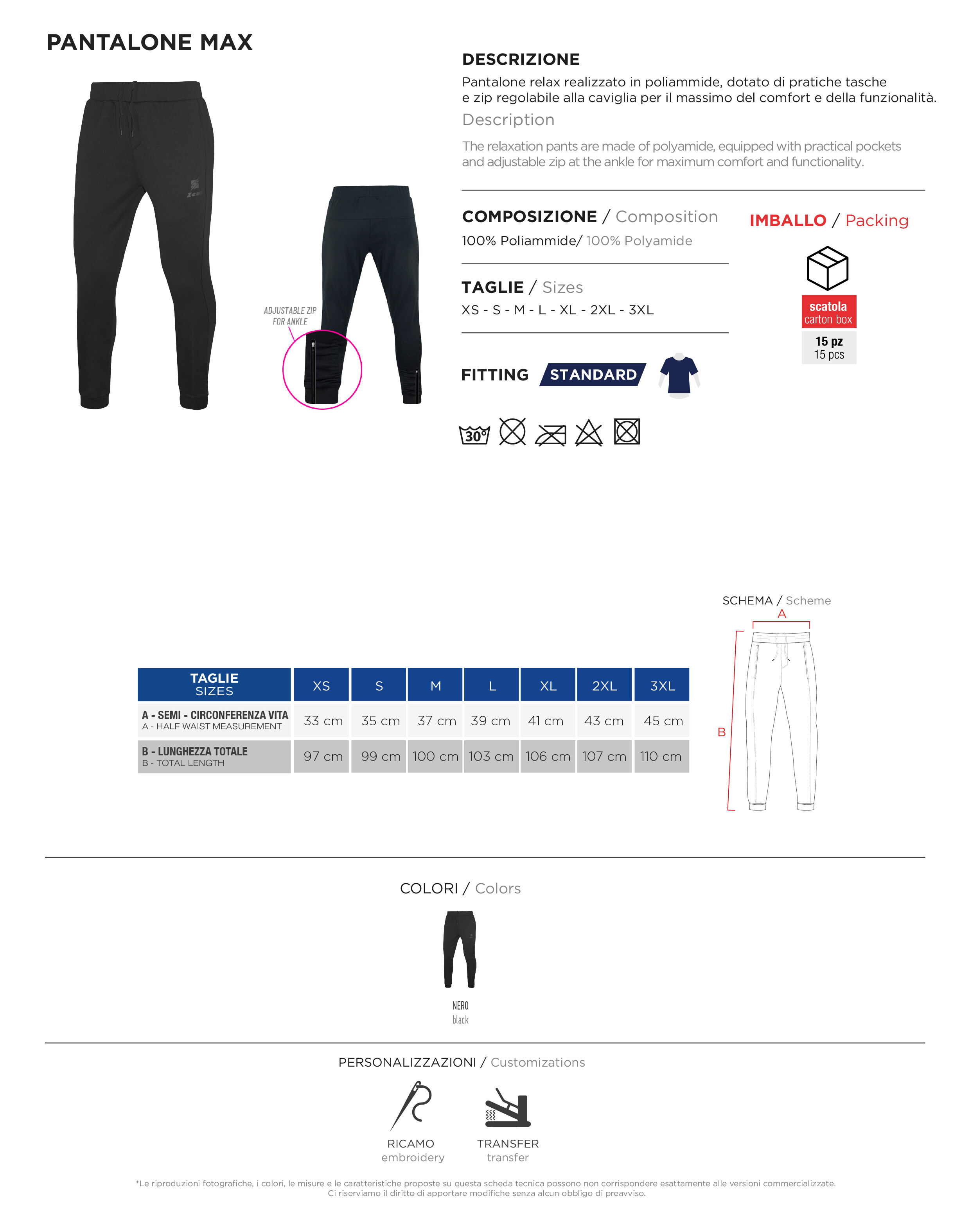 Scheda tecnica – PANTALONE MAX
