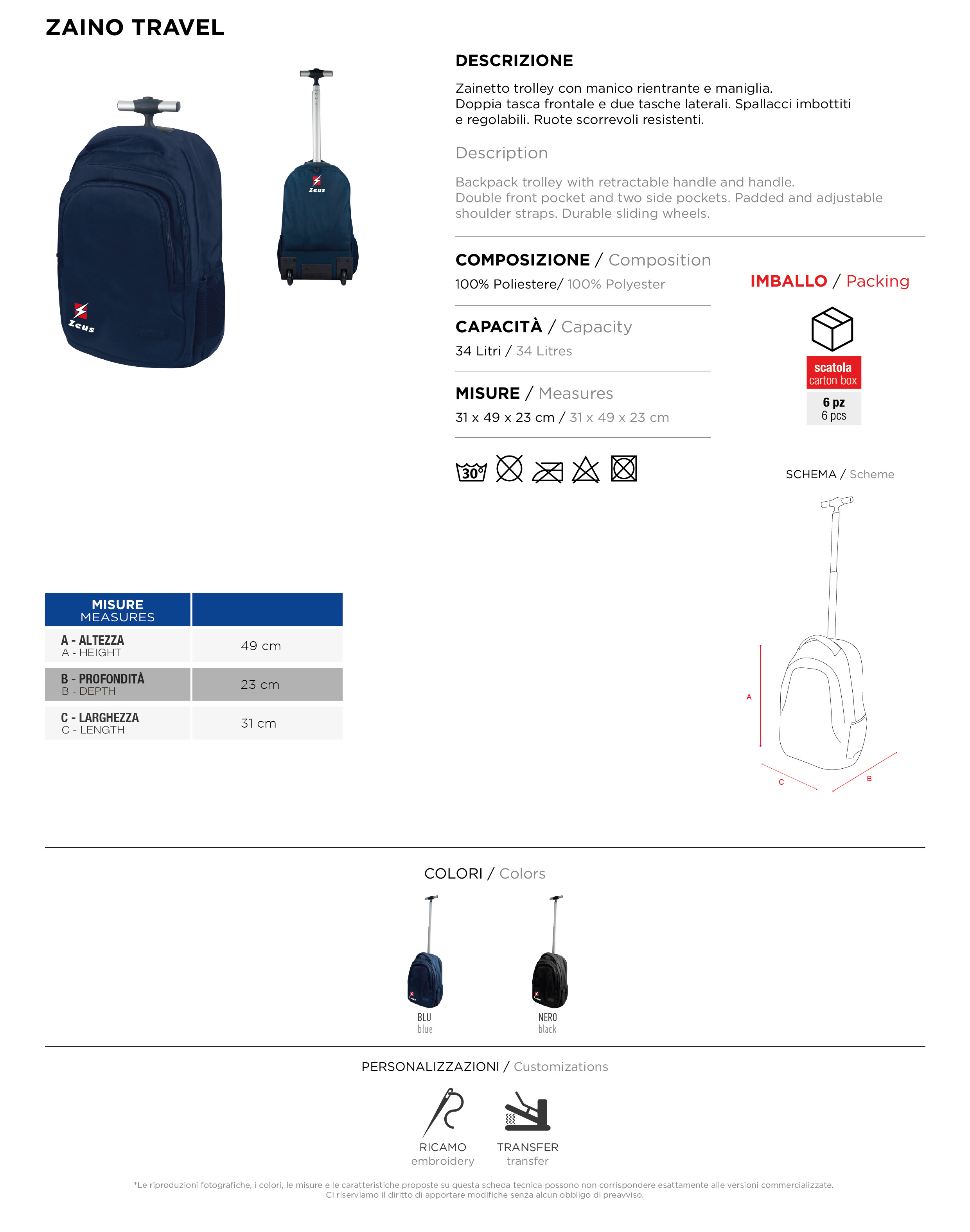 Scheda tecnica – ZAINO TRAVEL