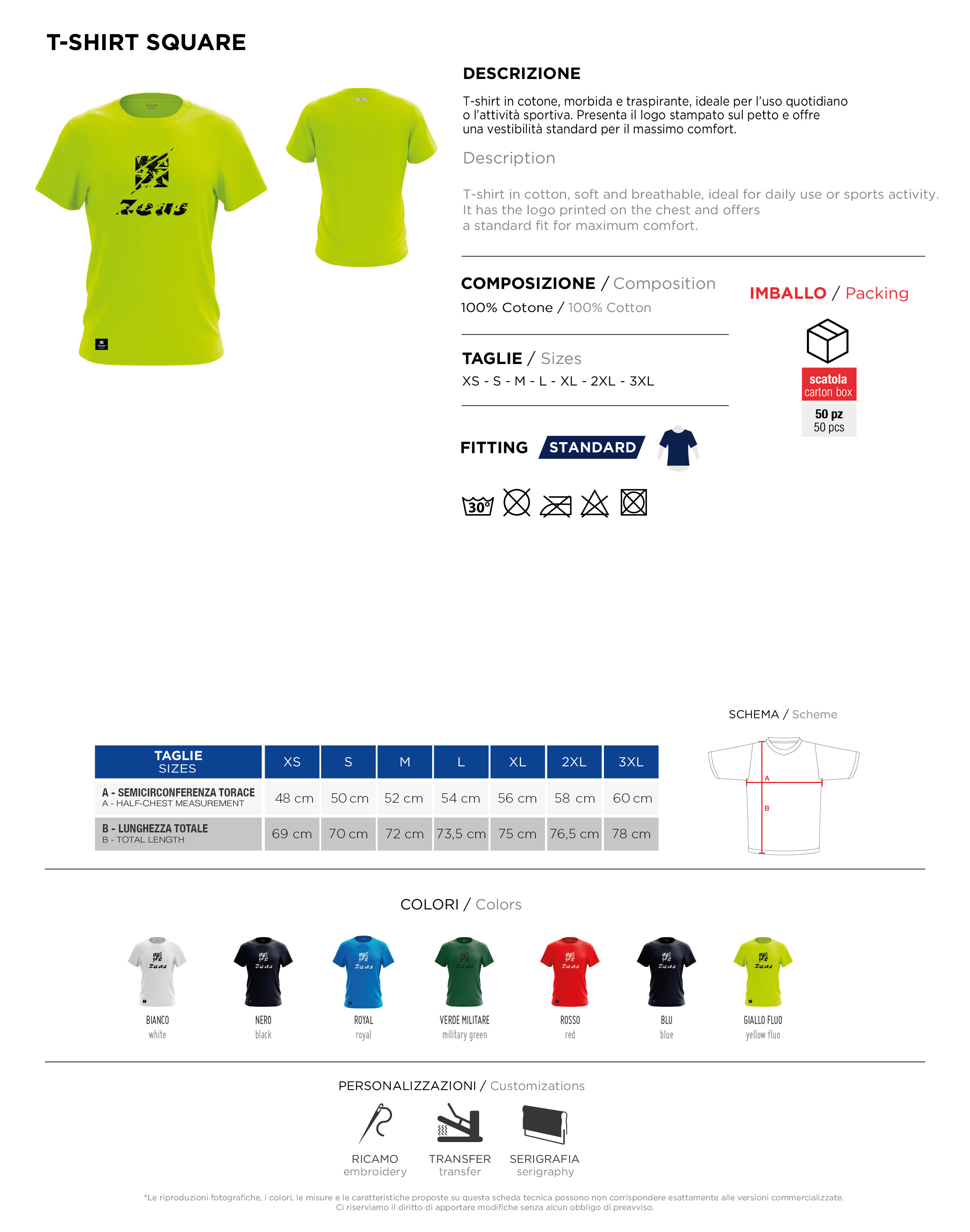 Scheda tecnica – T-SHIRT SQUARE