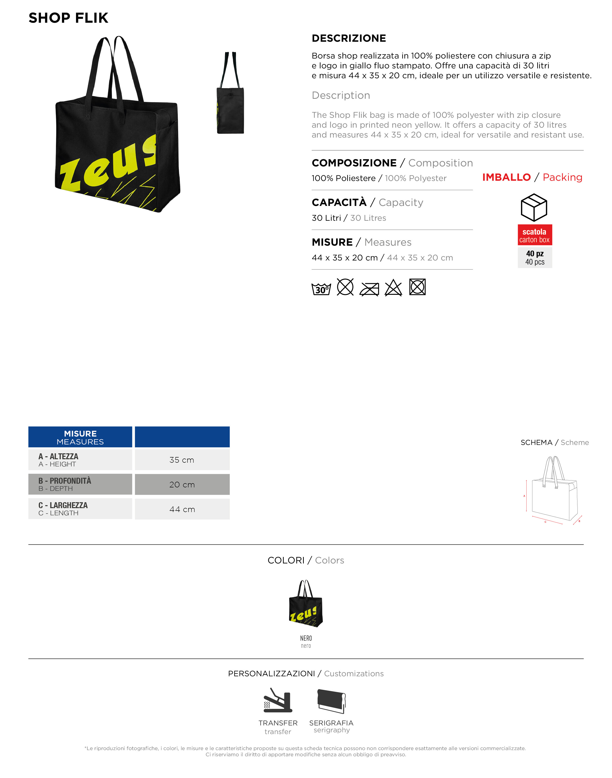 Scheda tecnica – SHOP FLIK