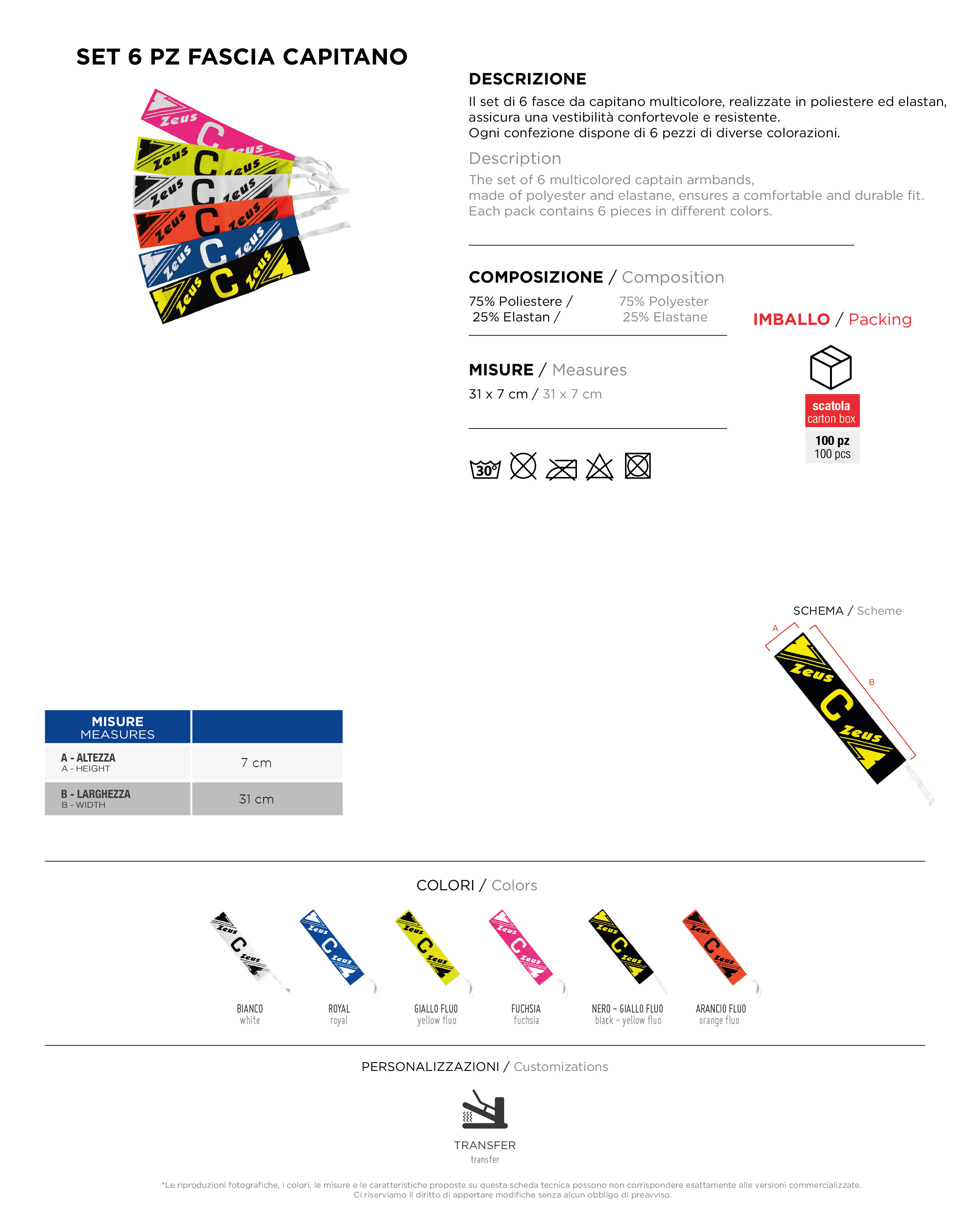 Scheda tecnica – SET FASCIA CAPITANO 6 PZ