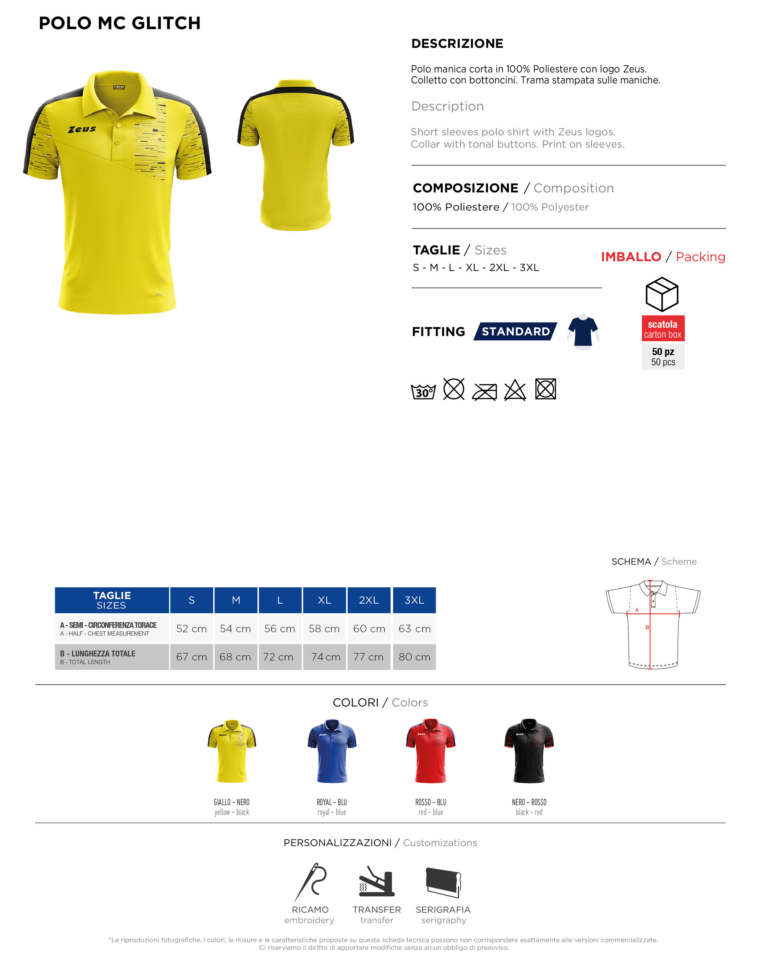 Scheda tecnica – POLO GLITCH