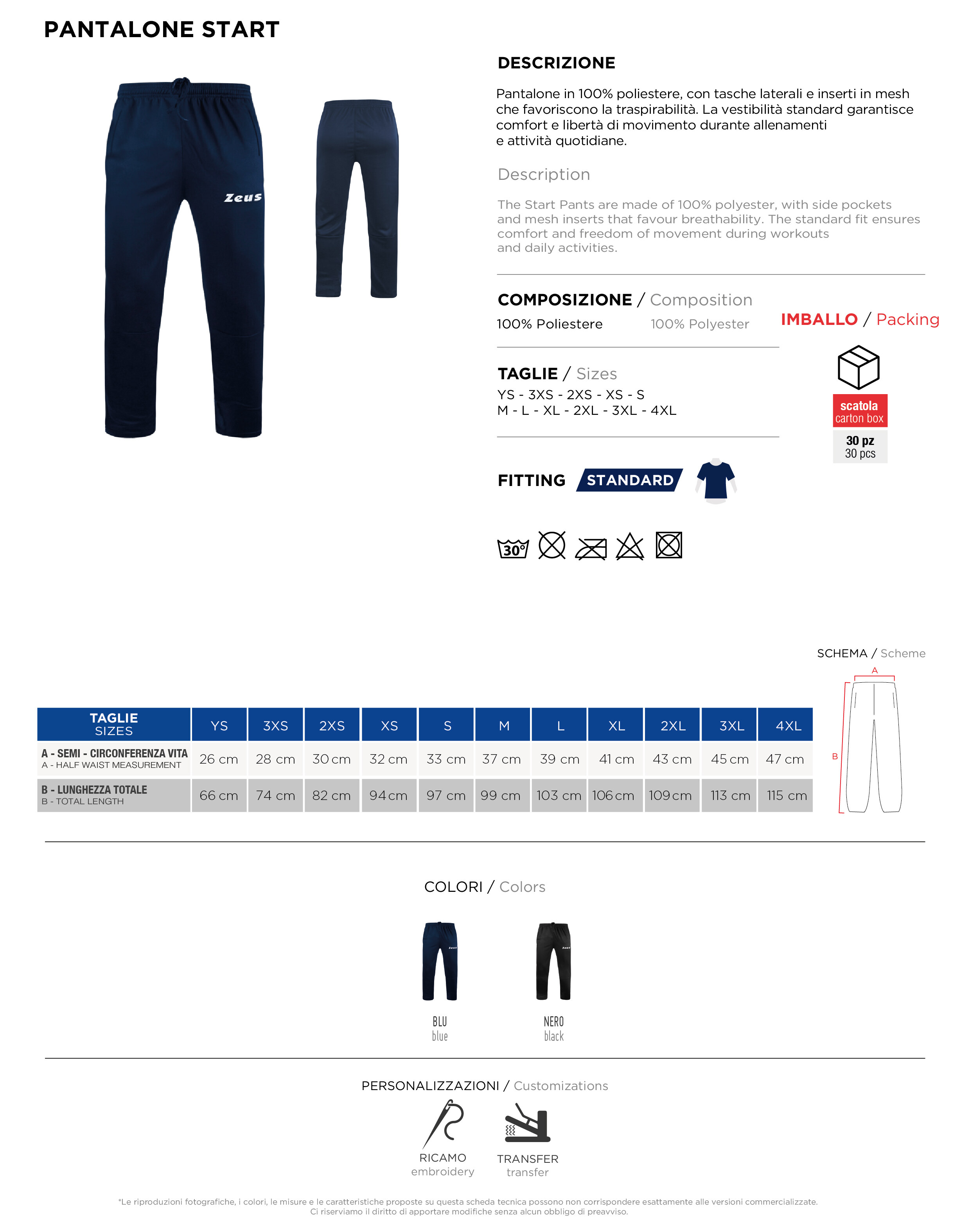 Scheda tecnica – PANTALONE START