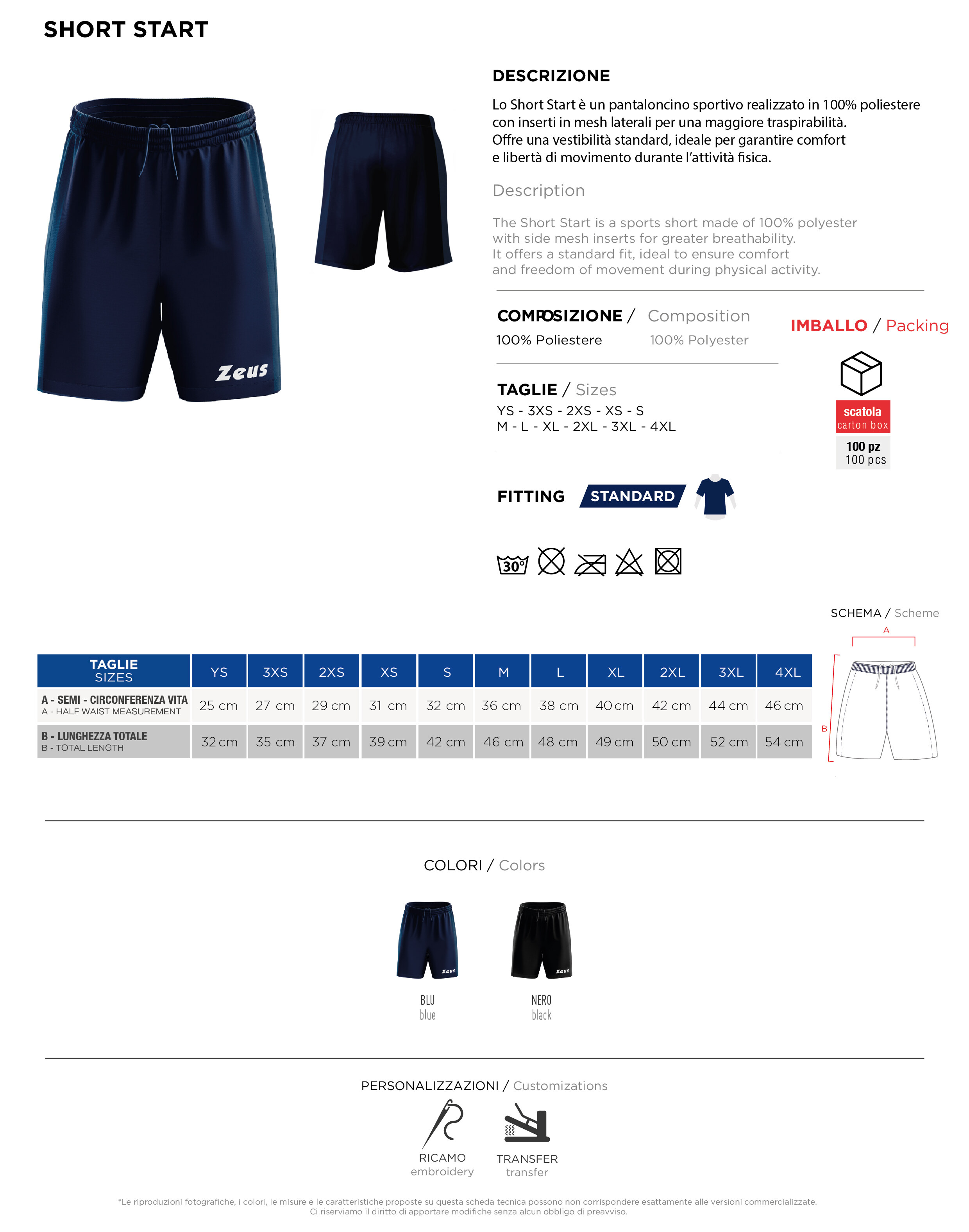 Scheda tecnica – SHORT START