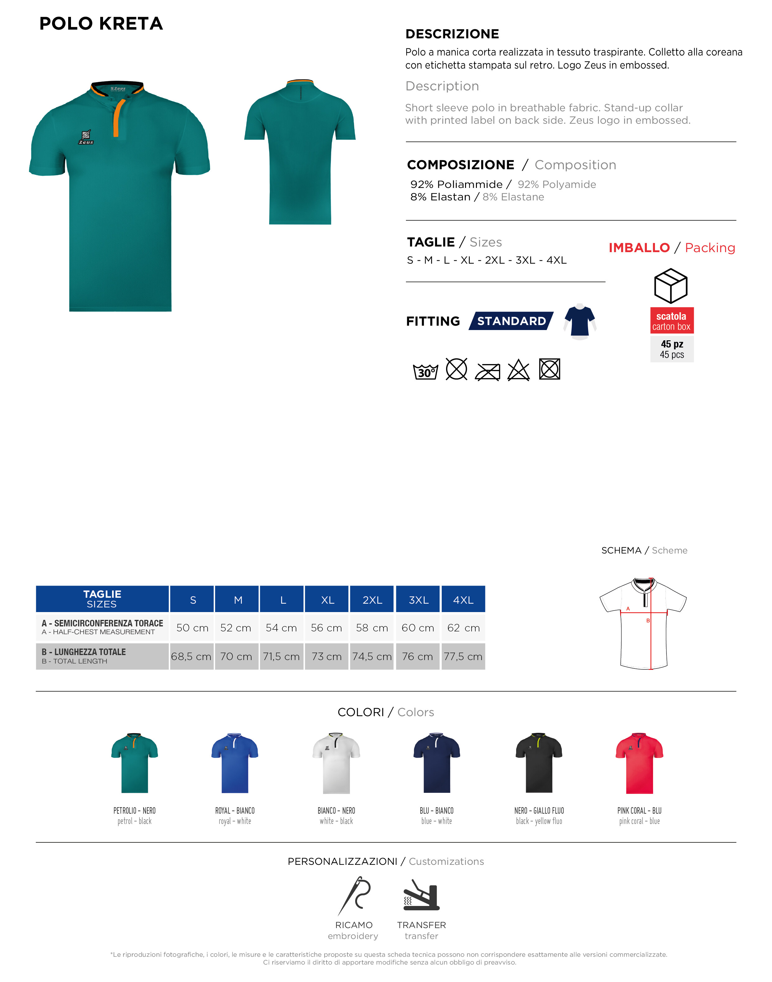 Scheda tecnica – POLO KRETA