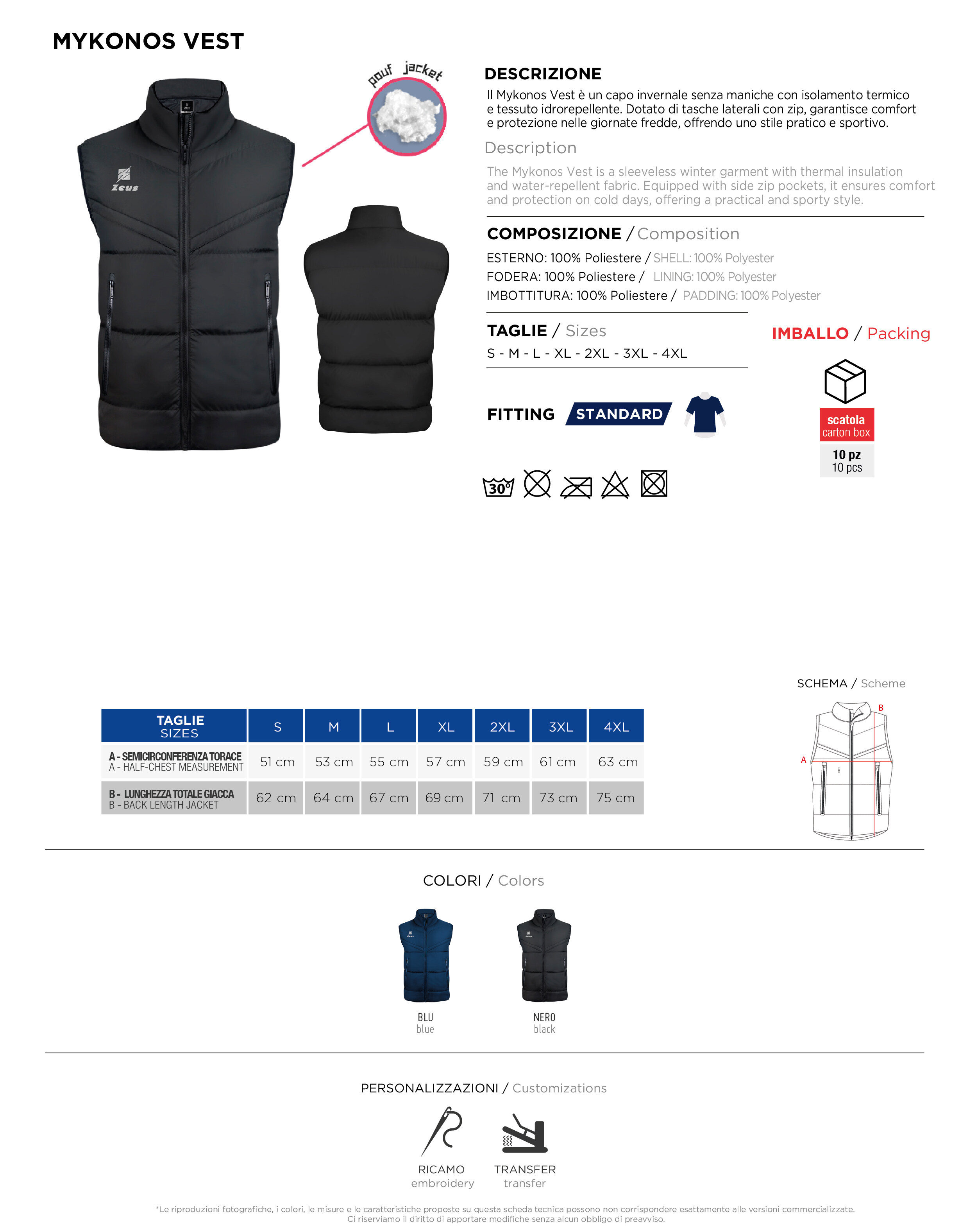 Scheda tecnica – GIUBB MYKONOS VEST