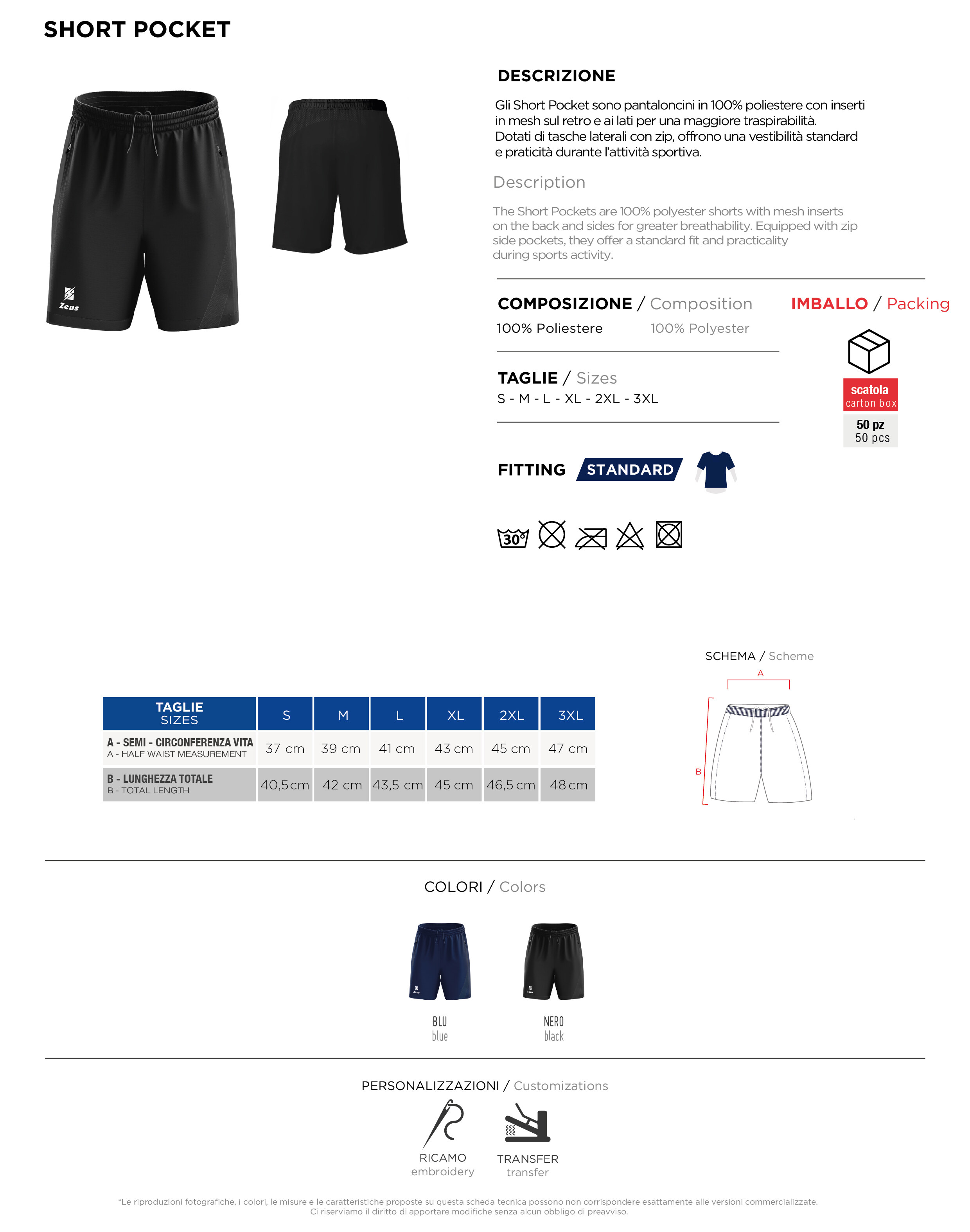 Scheda tecnica – SHORT POCKET
