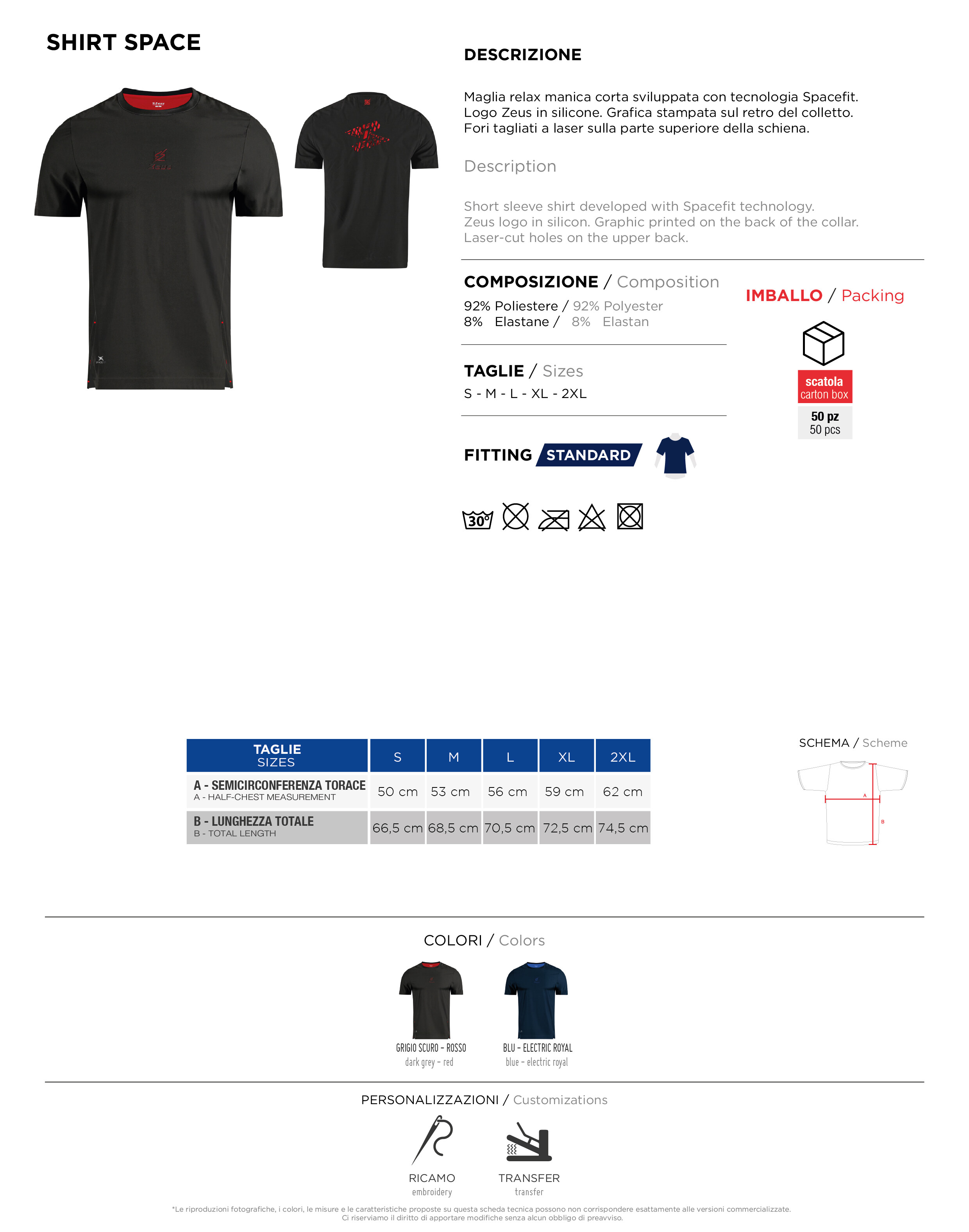 Scheda tecnica – SHIRT SPACE