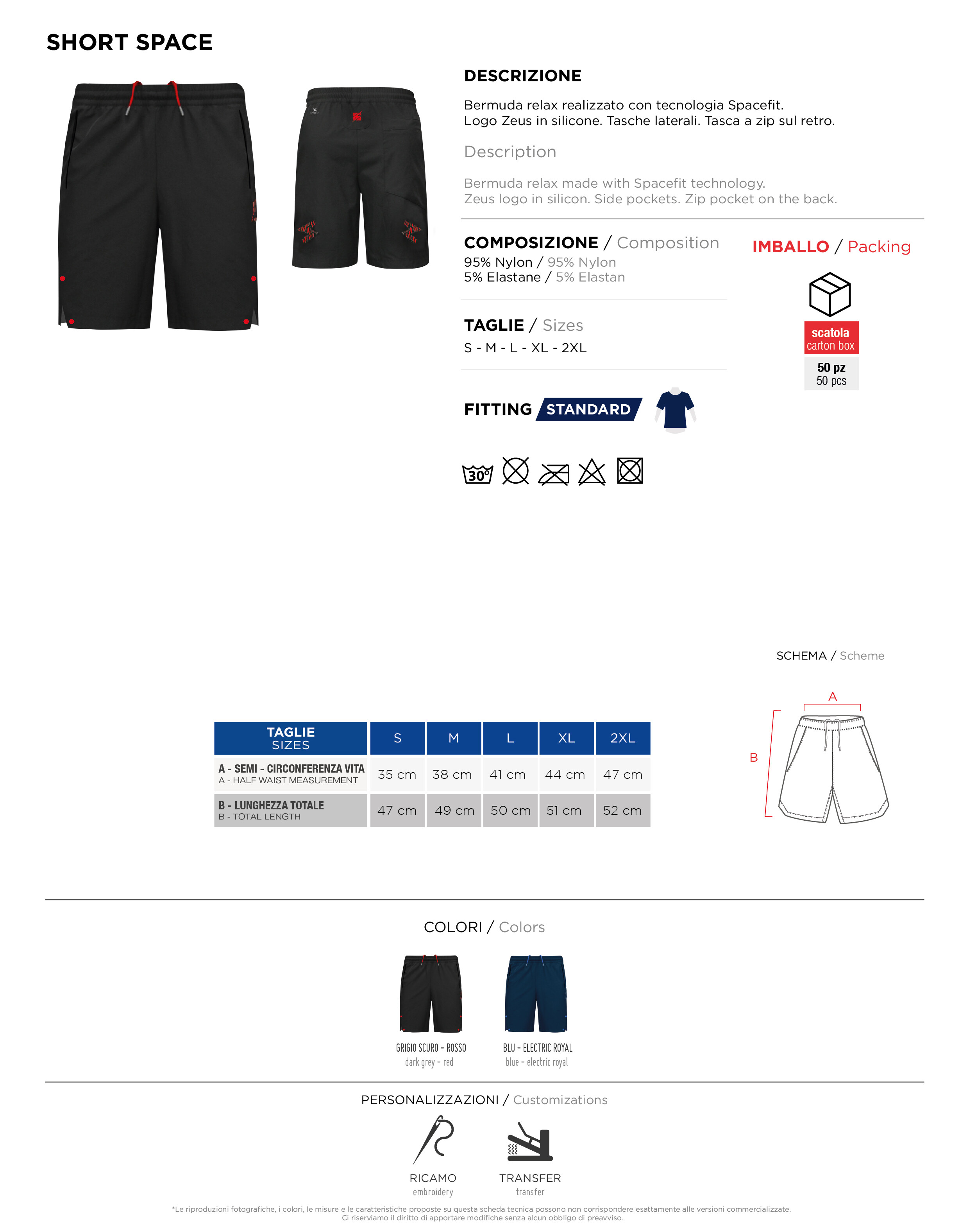 Scheda tecnica – SHORT SPACE