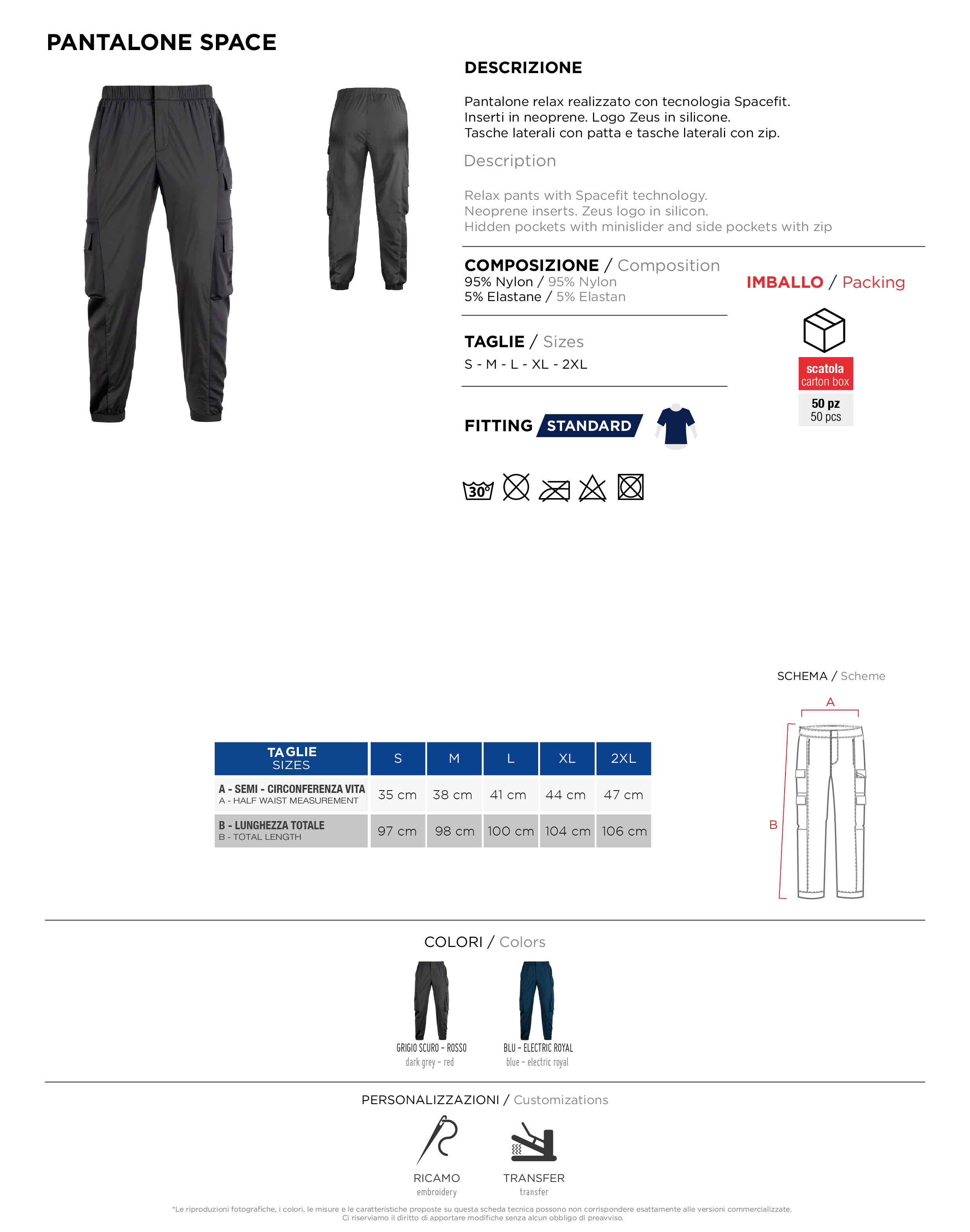 Scheda tecnica – PANTALONE SPACE