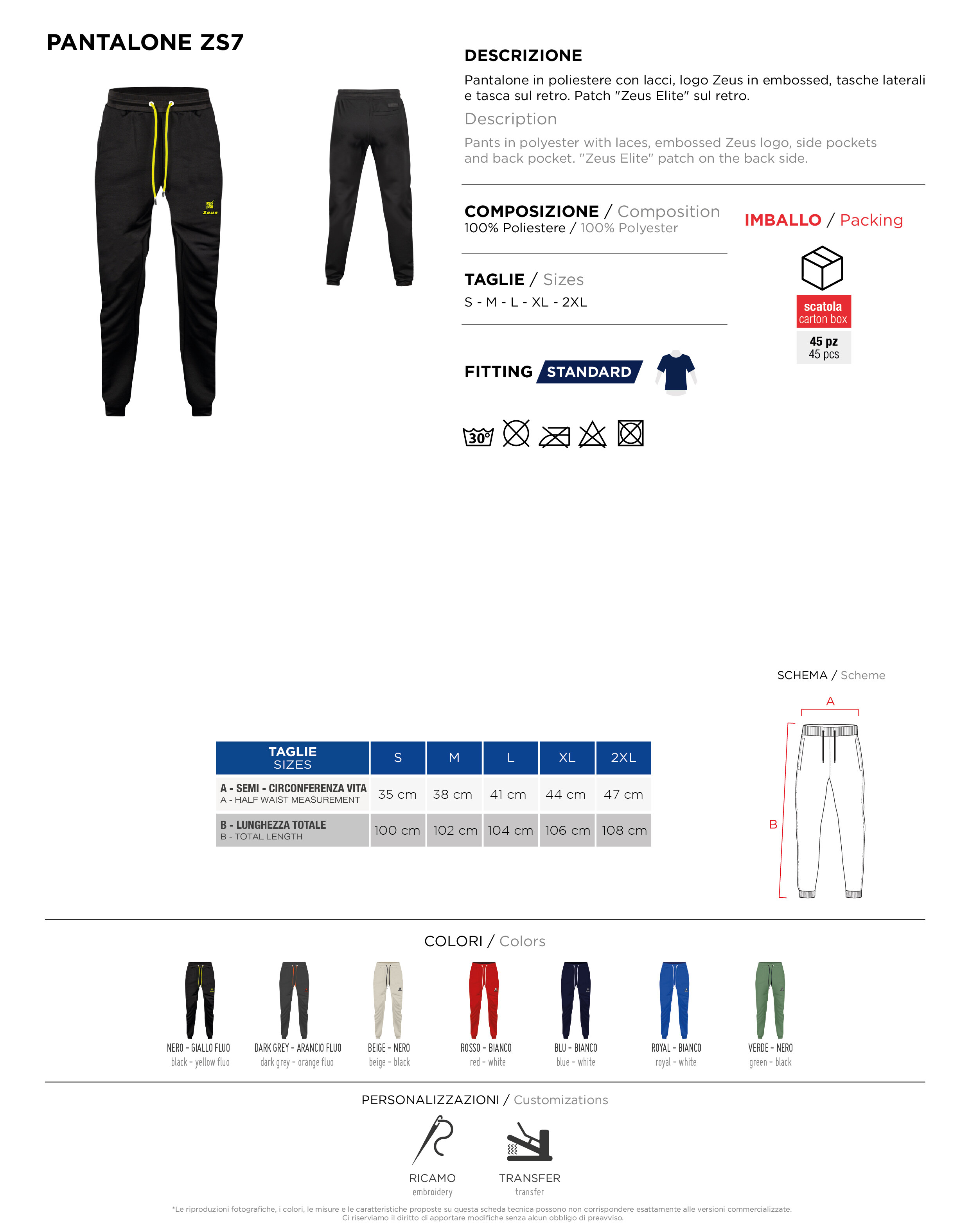 Scheda tecnica – PANTALONE ZS7