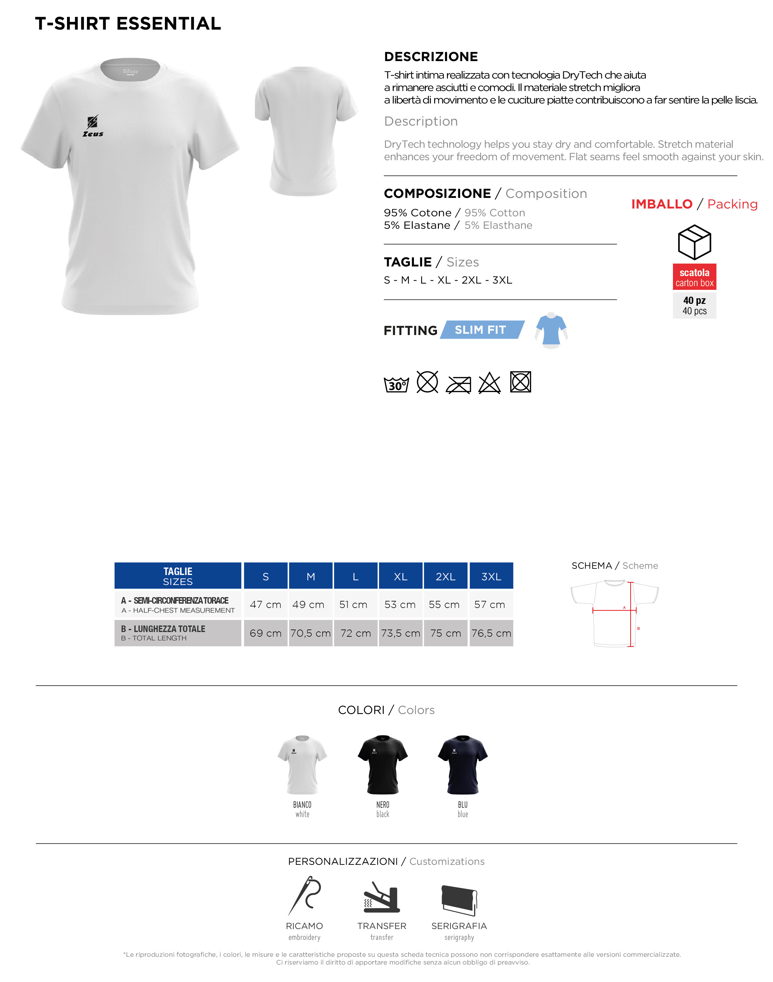 Scheda tecnica – SHIRT ESSENTIAL