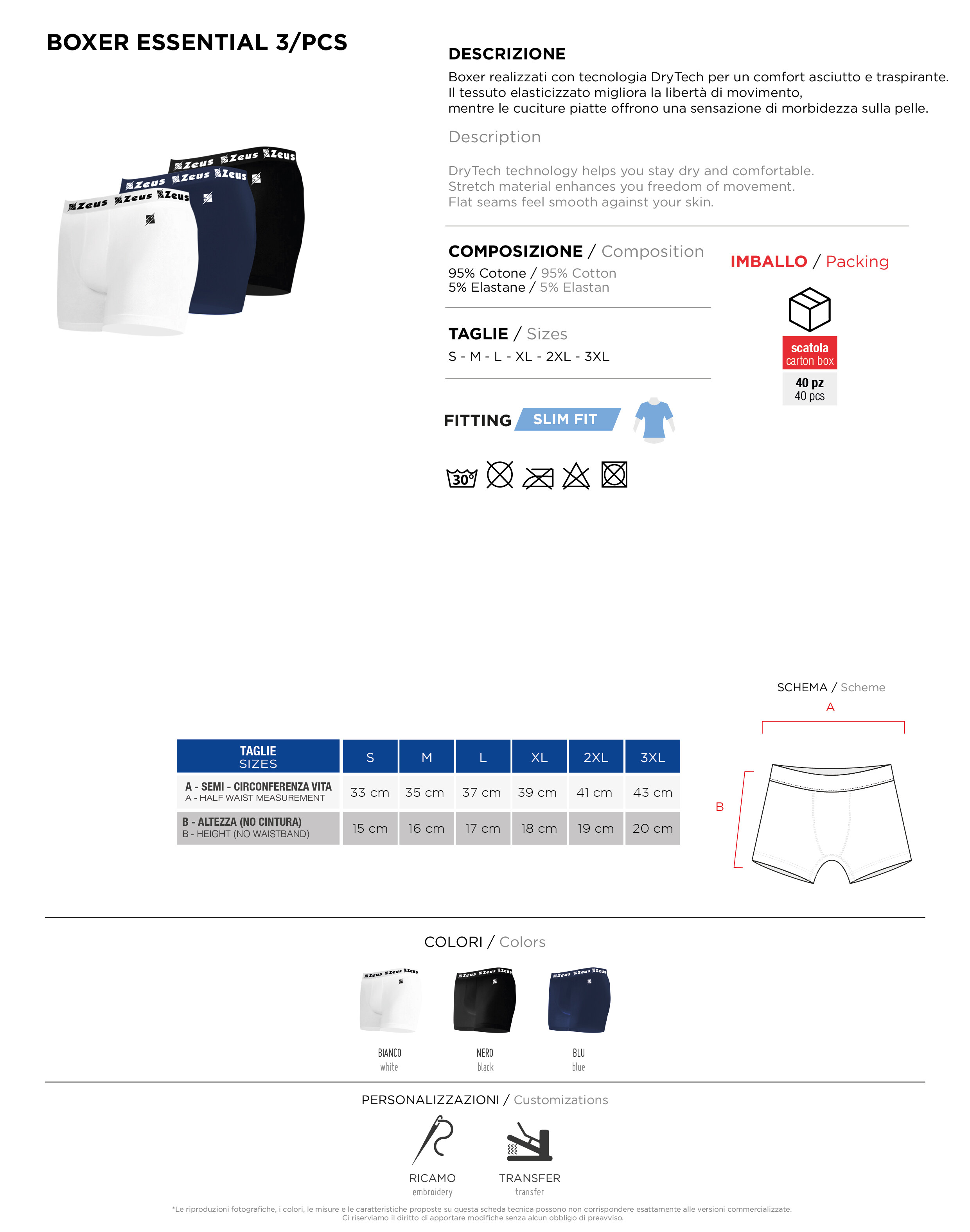 Scheda tecnica – BOXER ESSENTIAL 3 PCS