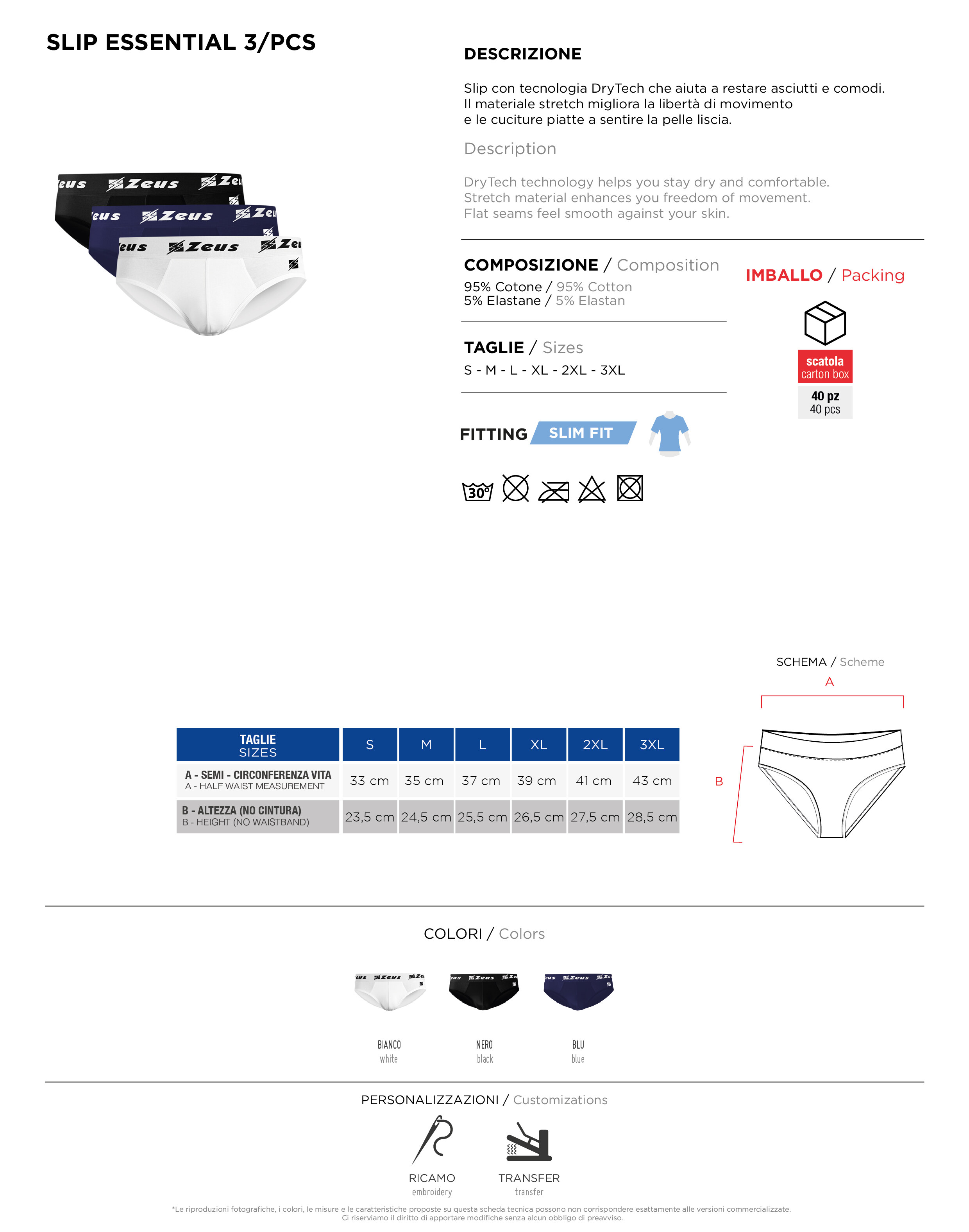 Scheda tecnica – SLIP ESSENTIAL 3 PCS