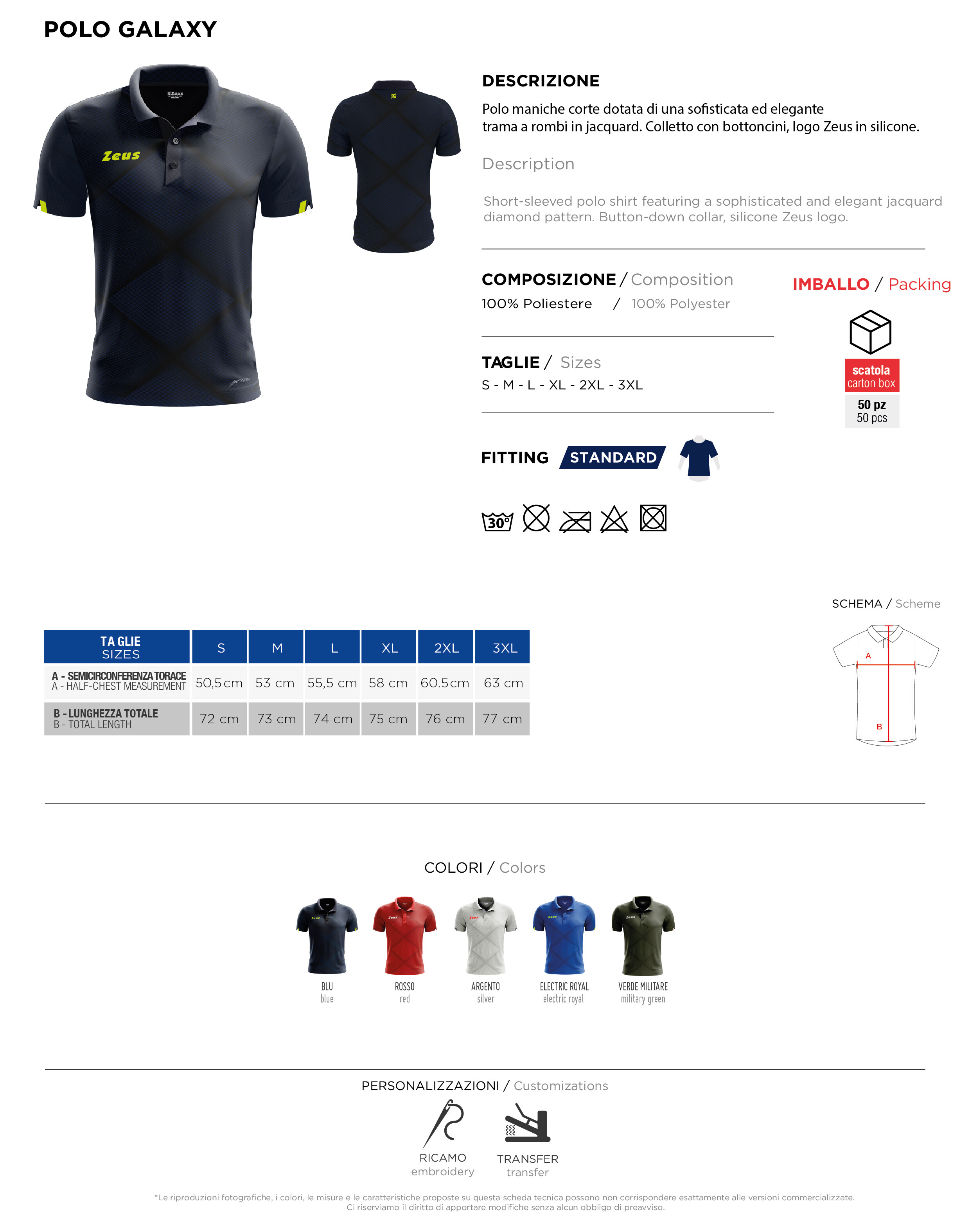 Scheda tecnica – POLO GALAXY