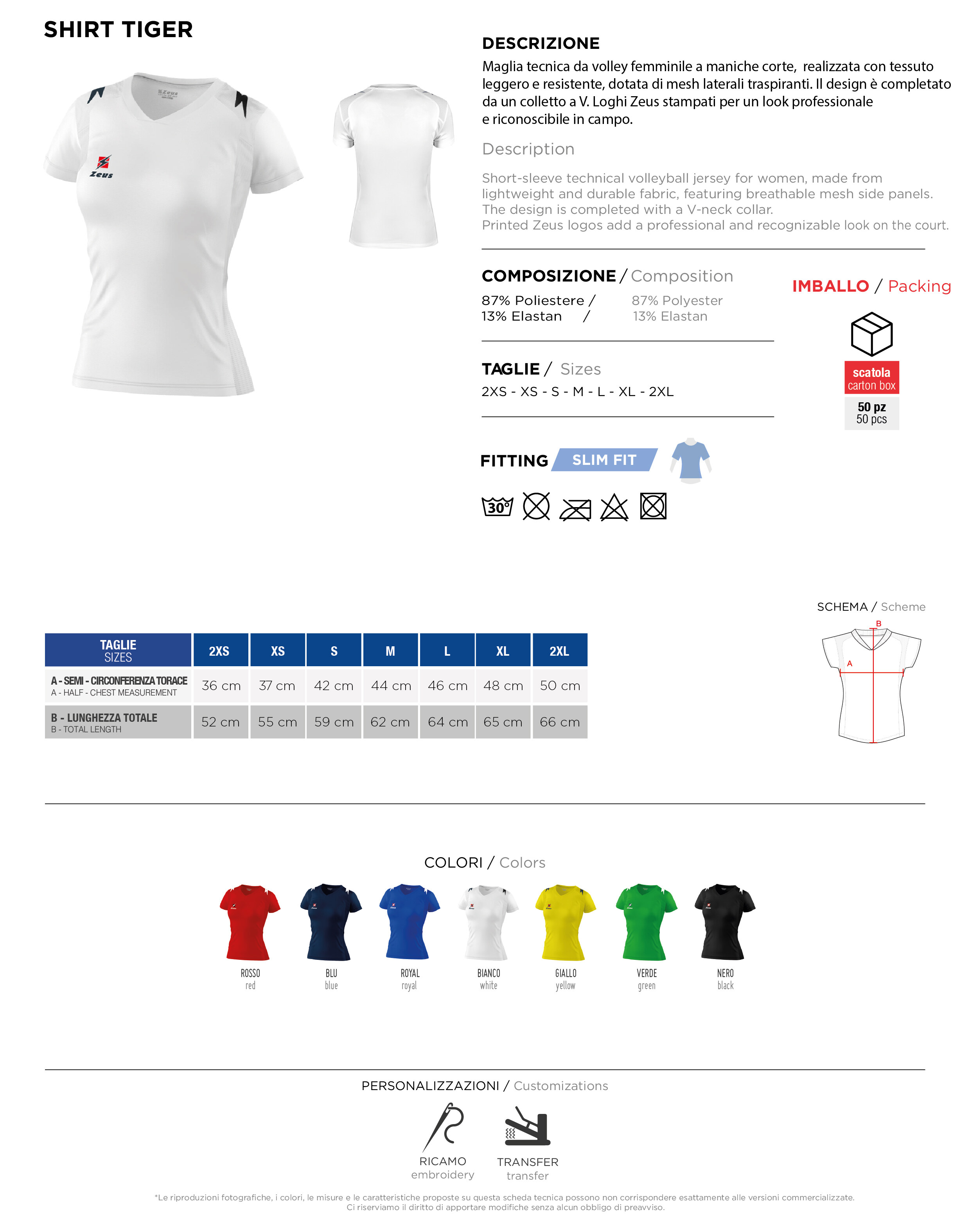 Scheda tecnica – SHIRT TIGER