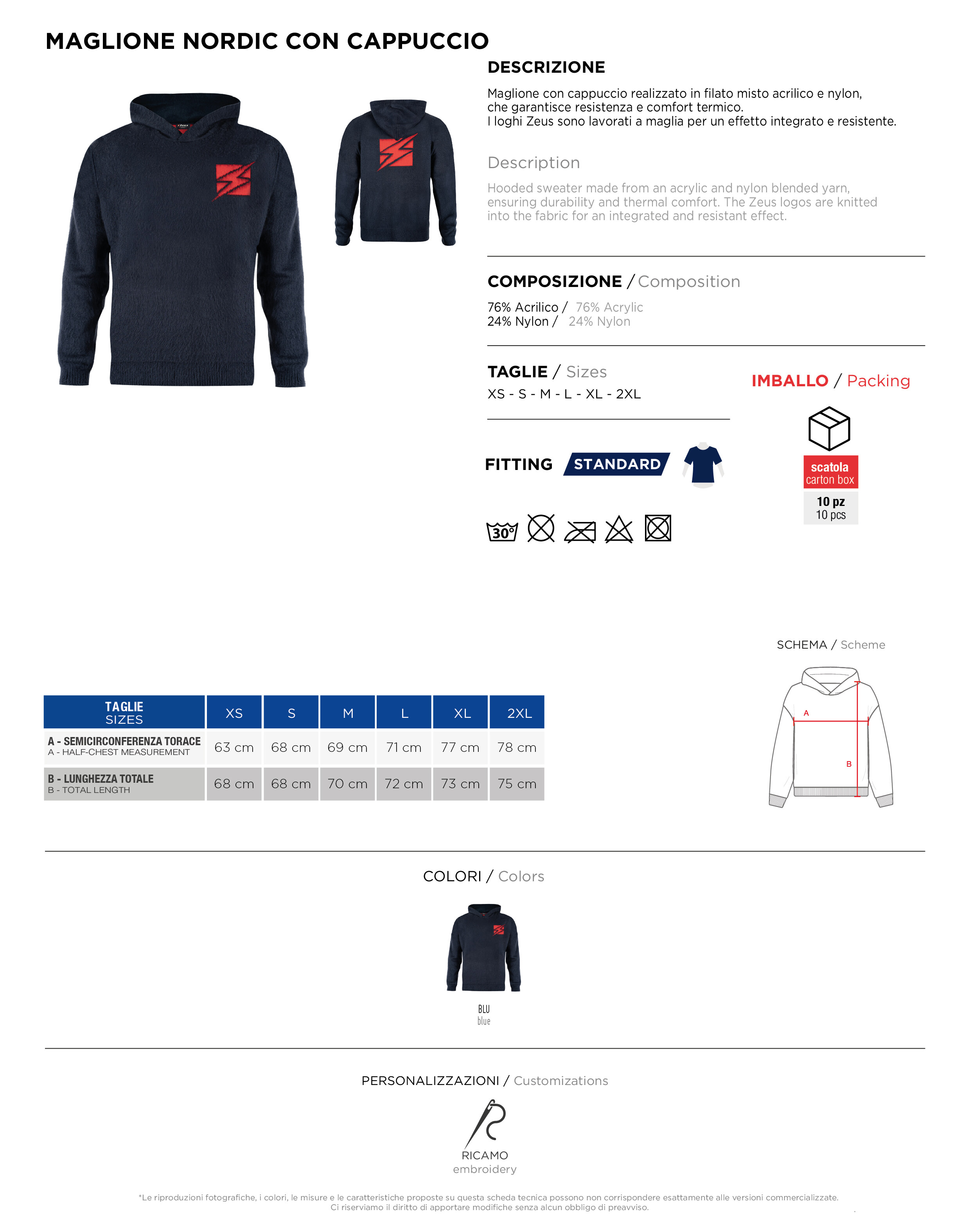 Scheda tecnica – MAGLIONE C/CAPP NORDIC