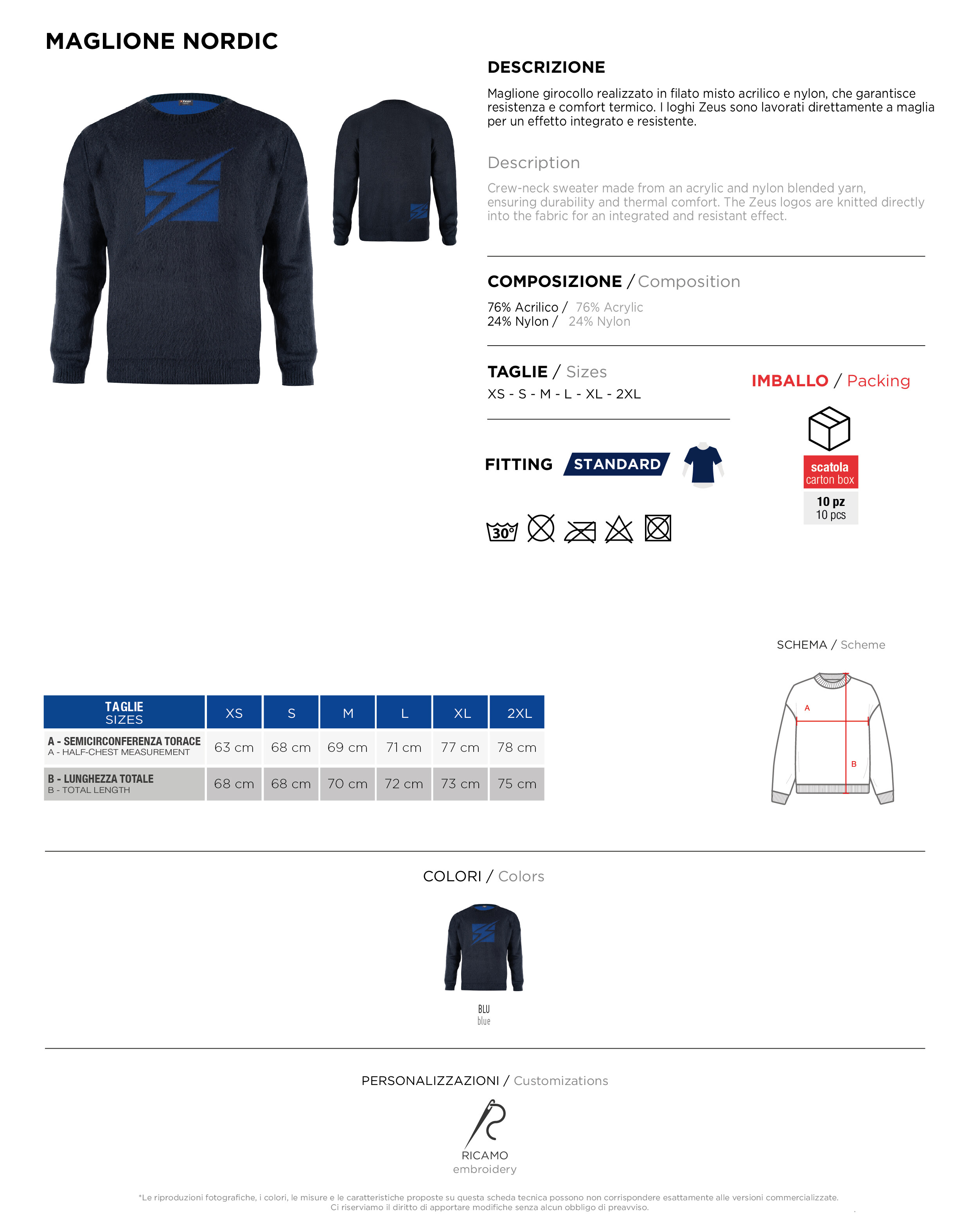 Scheda tecnica – MAGLIONE NORDIC