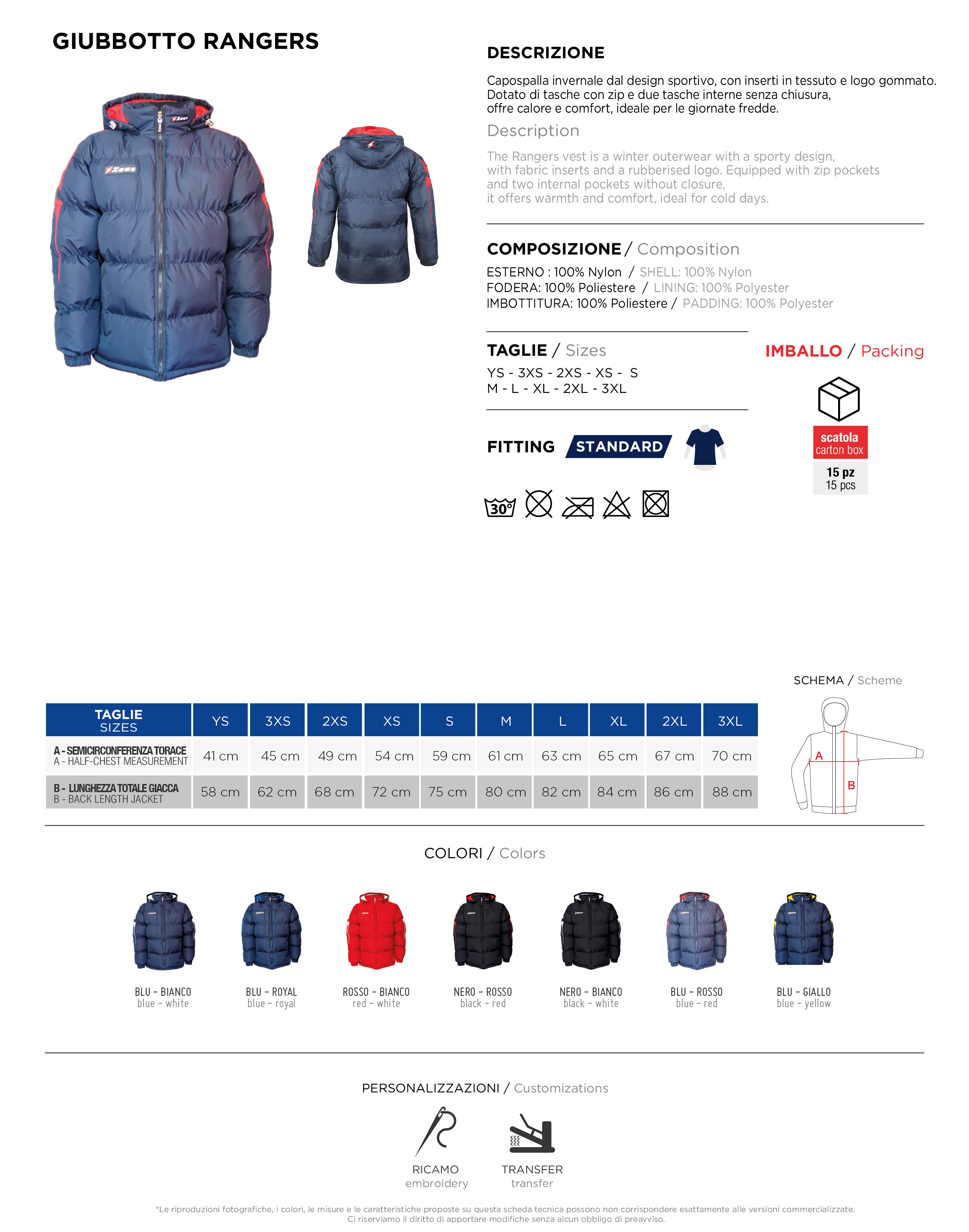 Scheda tecnica – Giubbotto Rangers