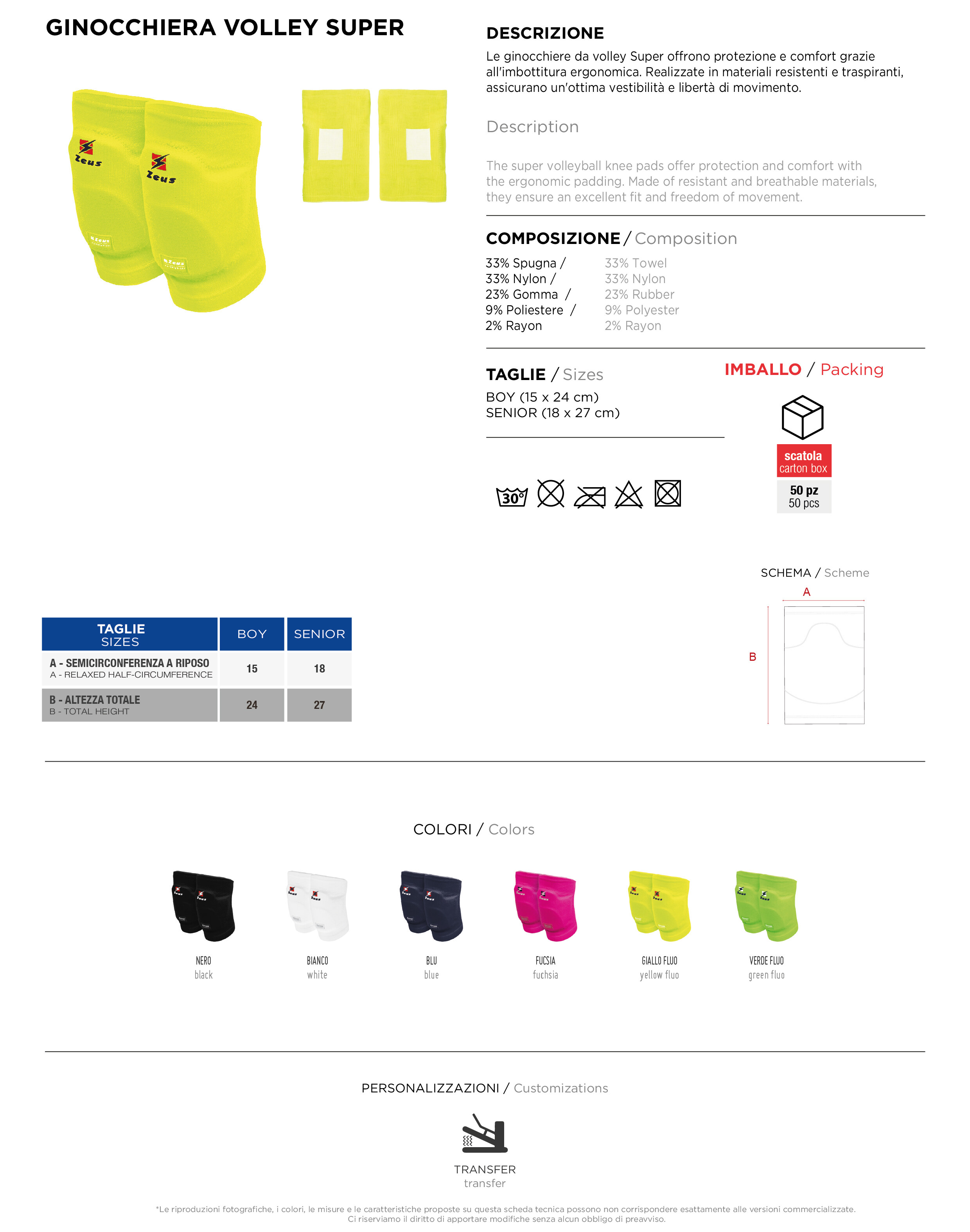 Scheda tecnica – GINOCCHIERA VOLLEY SUPER