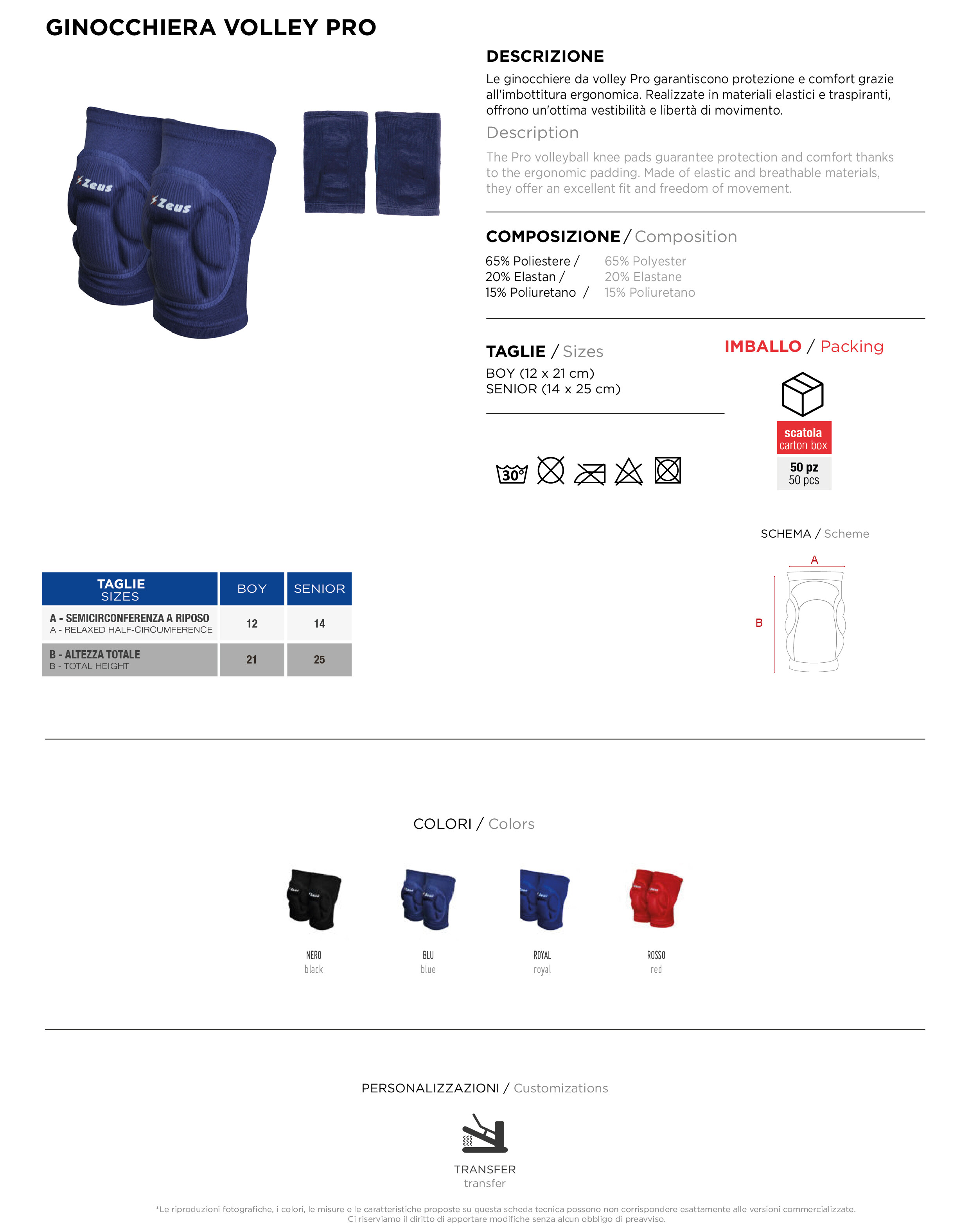 Scheda tecnica – GINOCCHIERA VOLLEY PRO