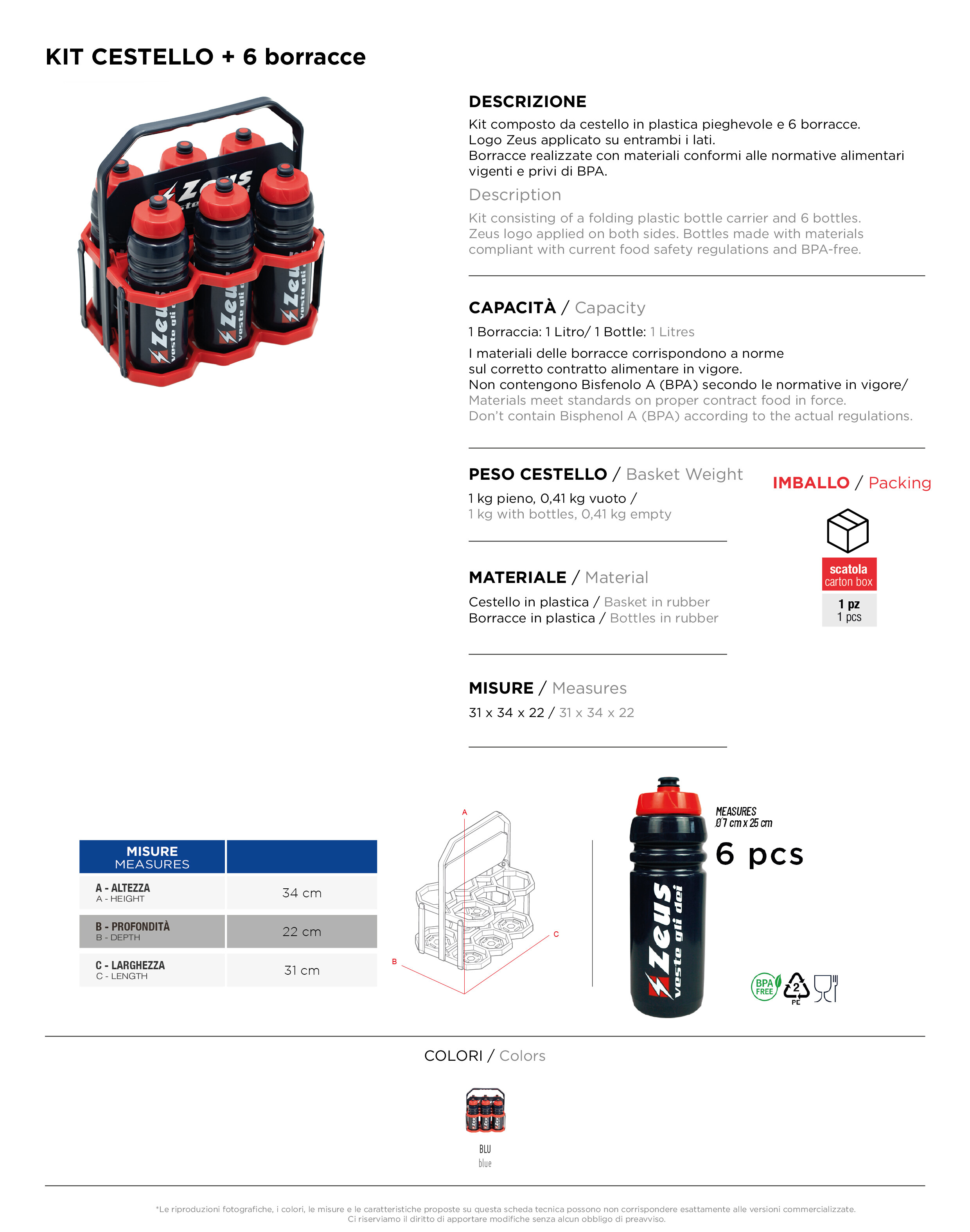 Scheda tecnica – KIT CESTELLO + 6 BORRACCE