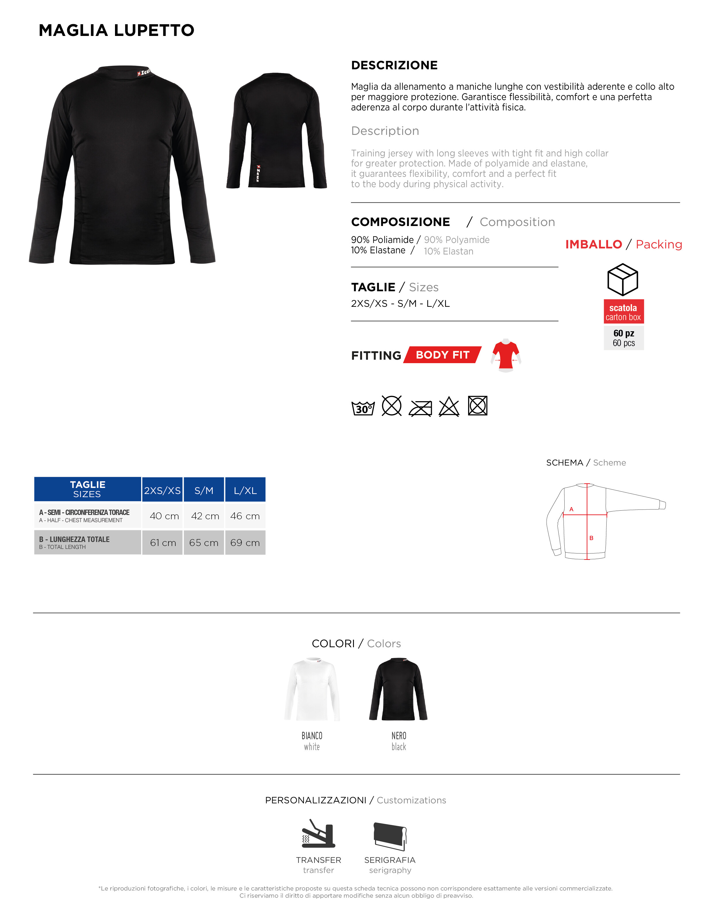 Scheda tecnica – Maglia Lupetto