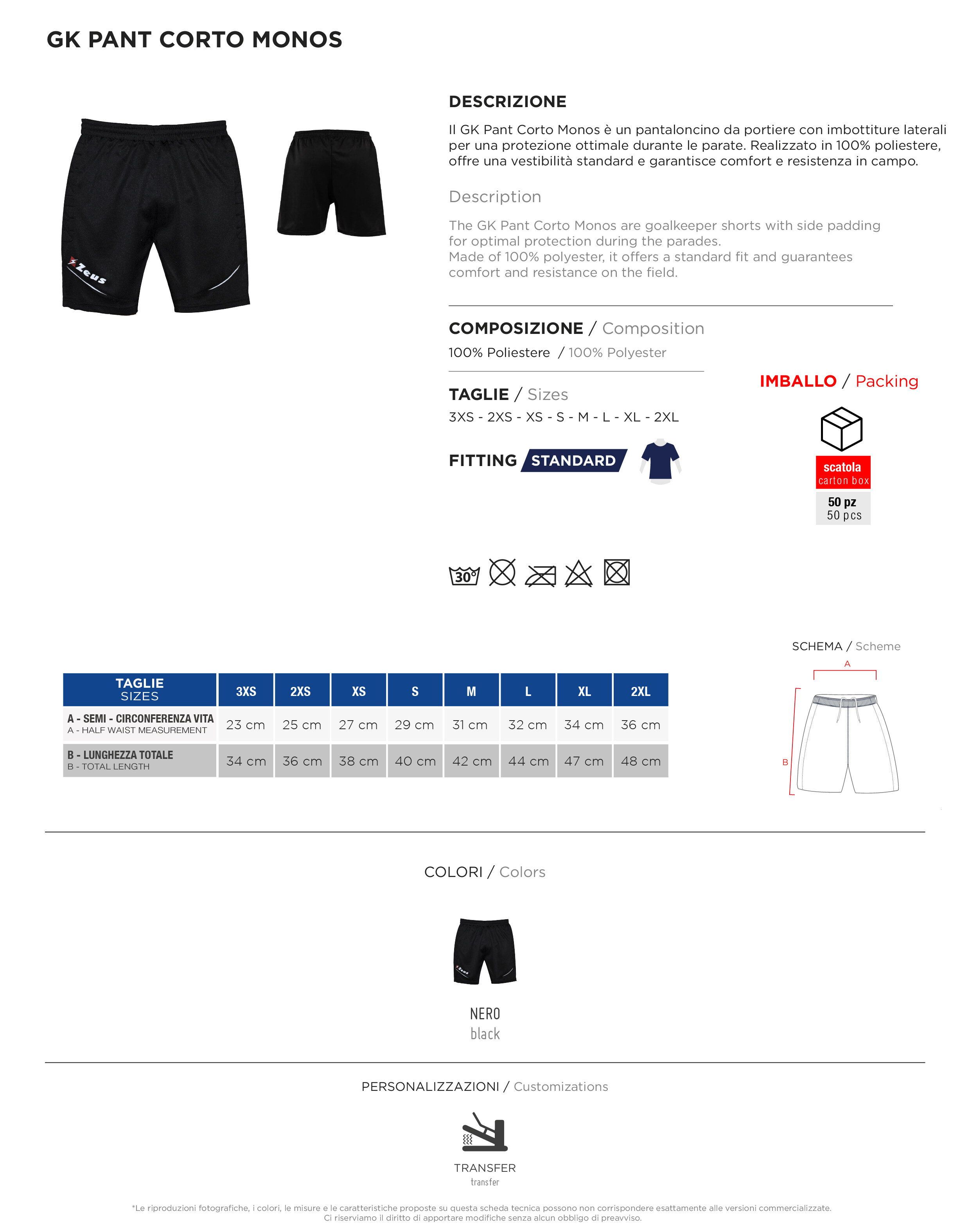 Scheda tecnica – GK PANT. CORTO MONOS