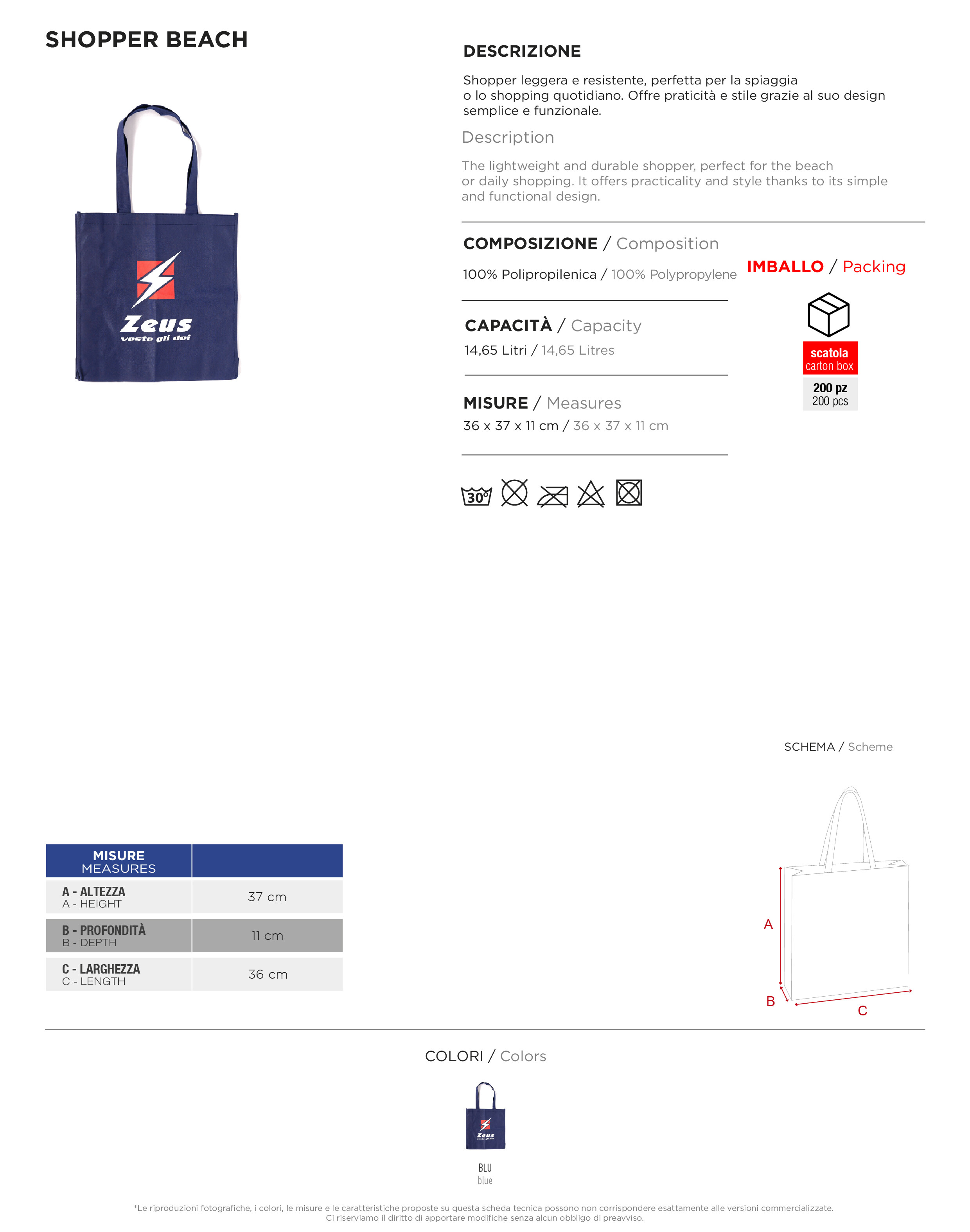 Scheda tecnica – SHOPPER BEACH