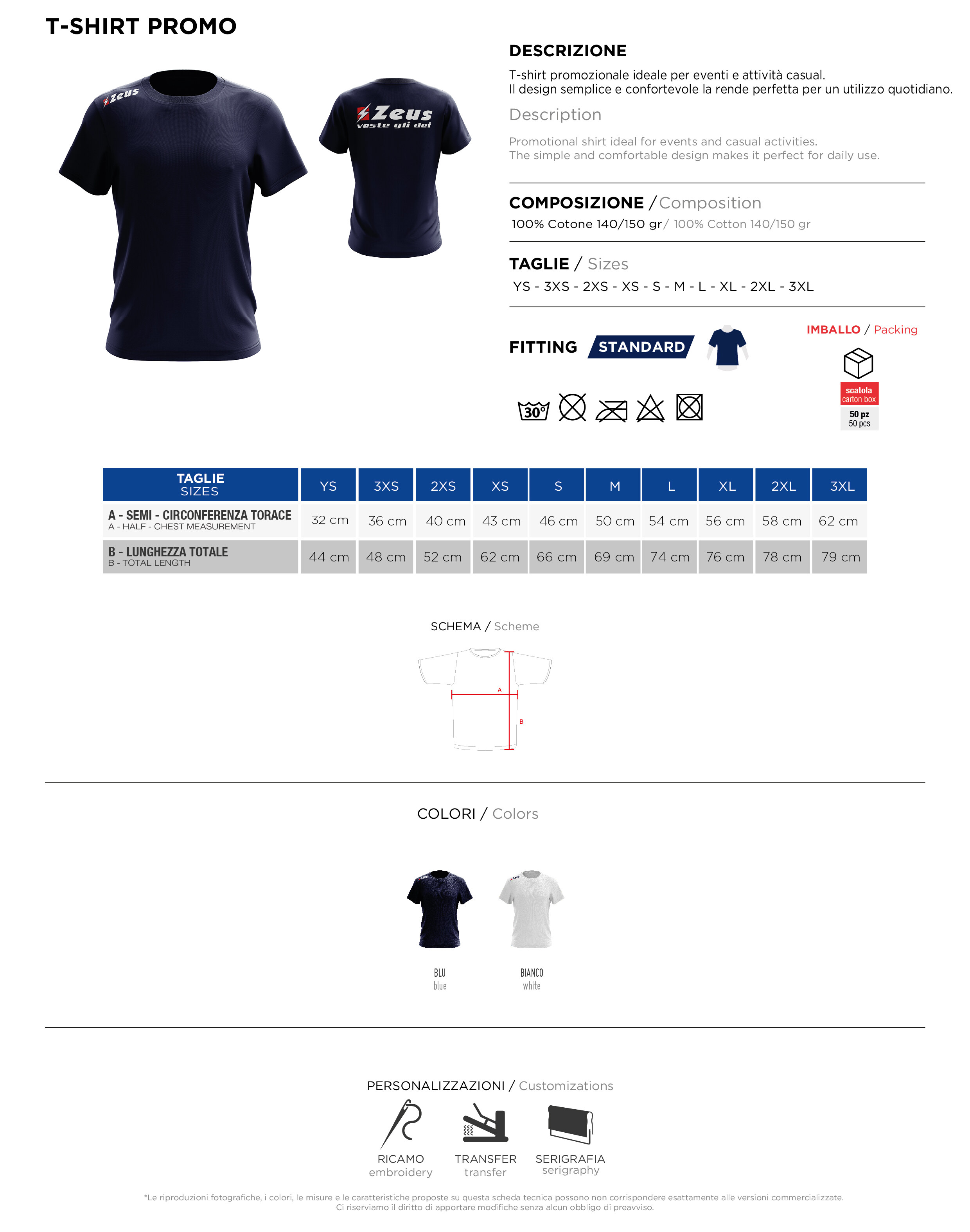 Scheda tecnica – T-Shirt Promo