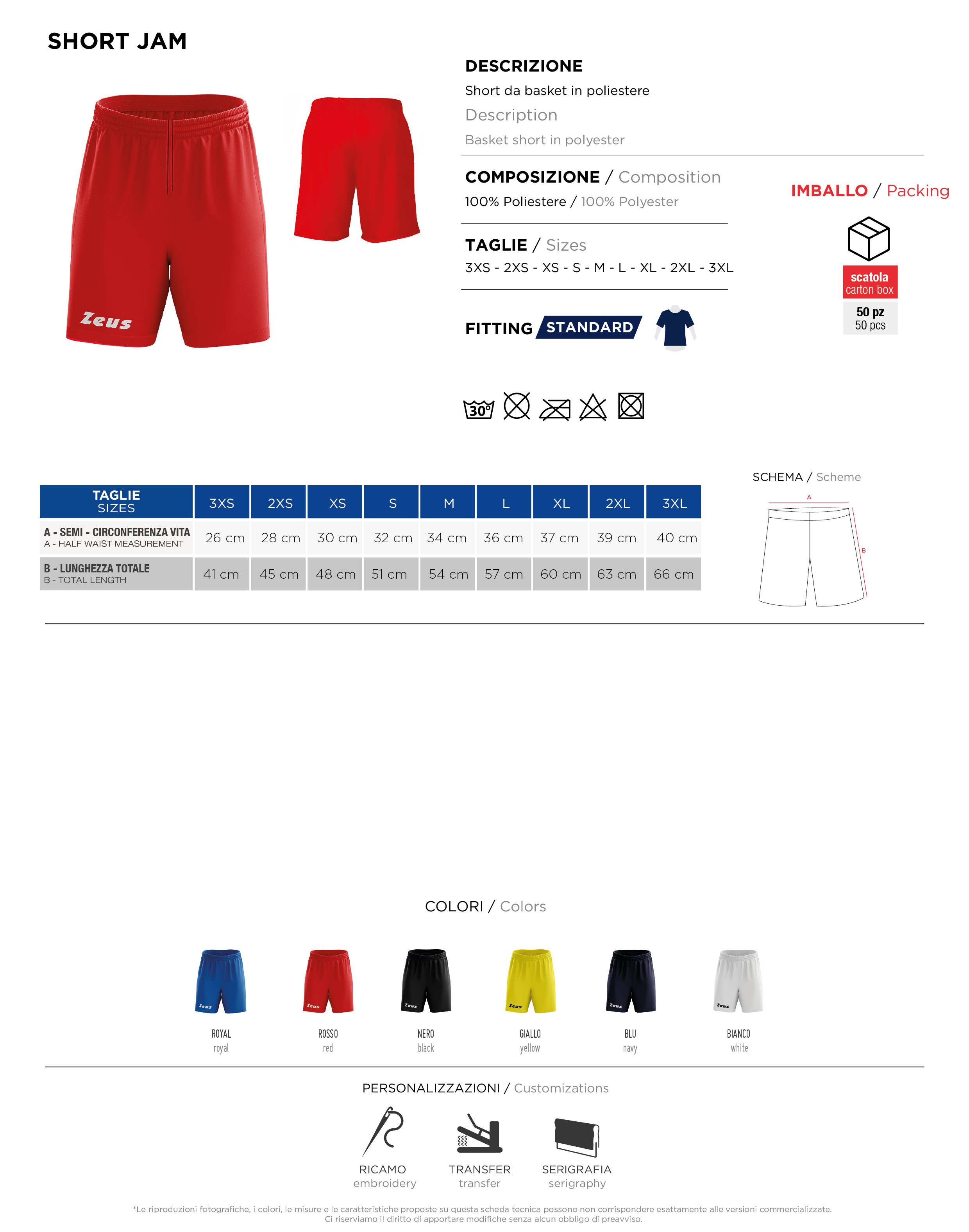 Scheda tecnica – SHORT JAM