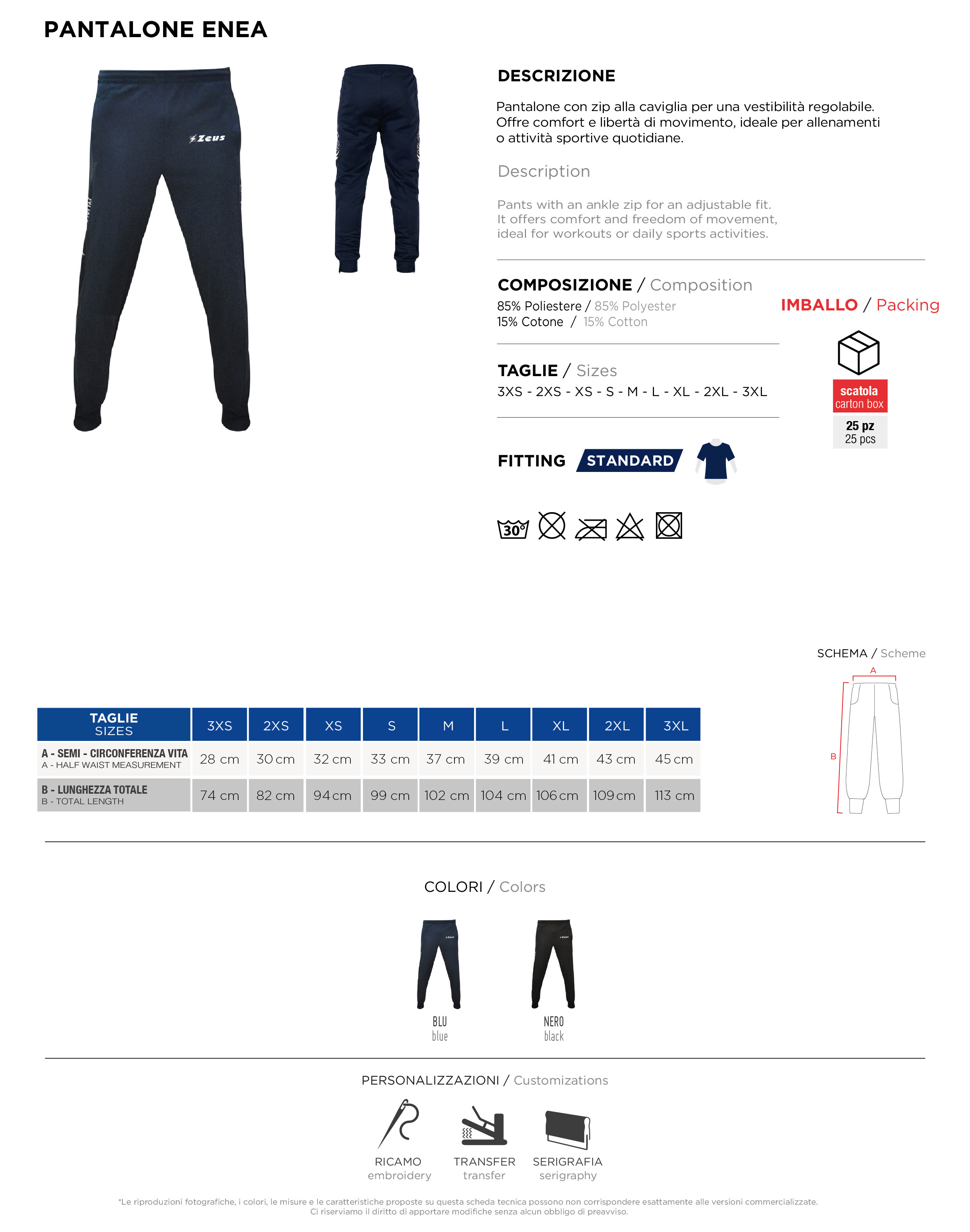 Scheda tecnica – PANTALONE ENEA