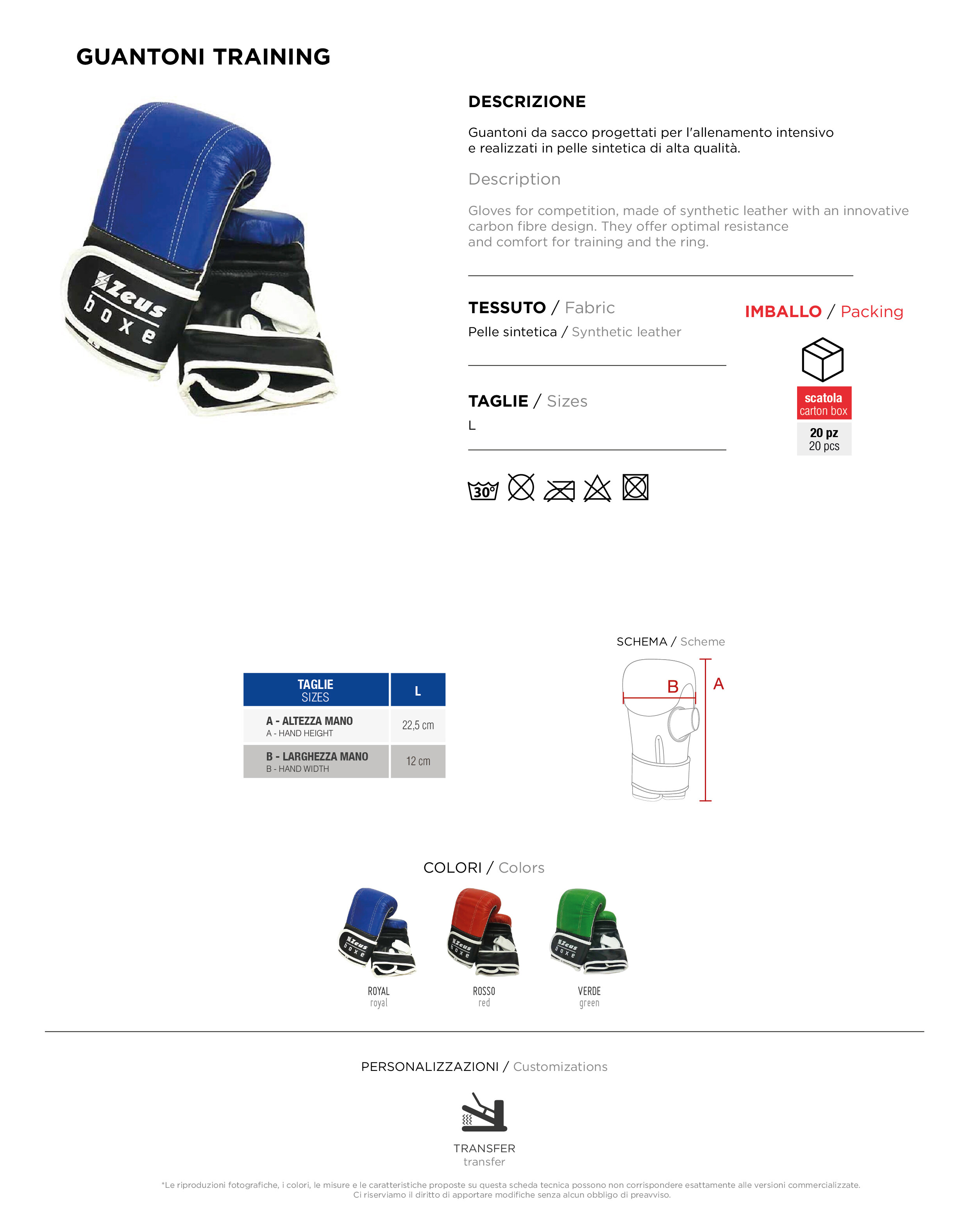 Scheda tecnica – GUANTONI TRAINING