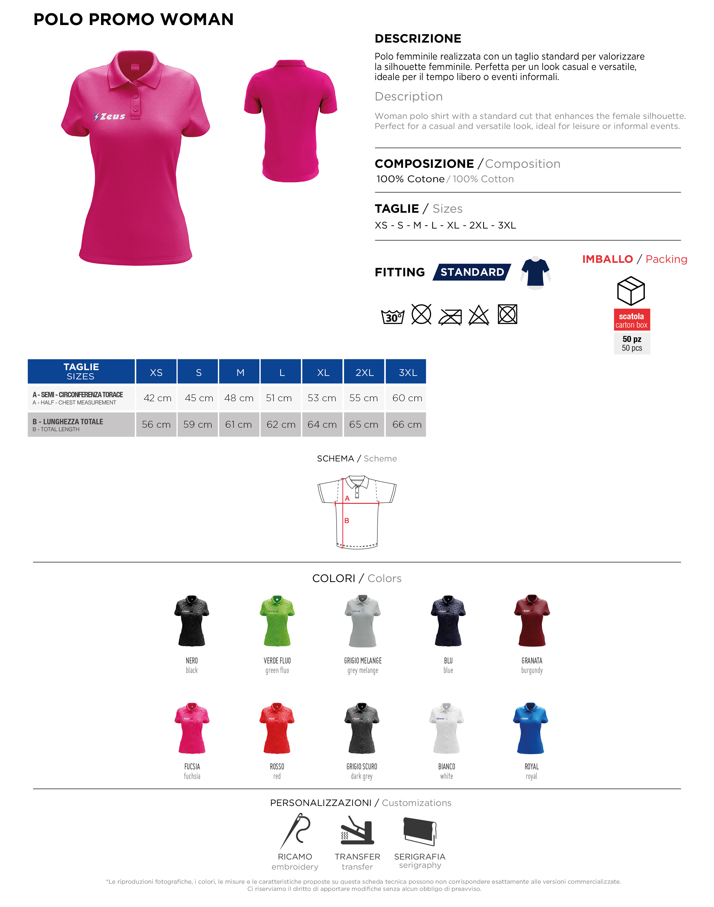 Scheda tecnica – POLO PROMO WOMAN