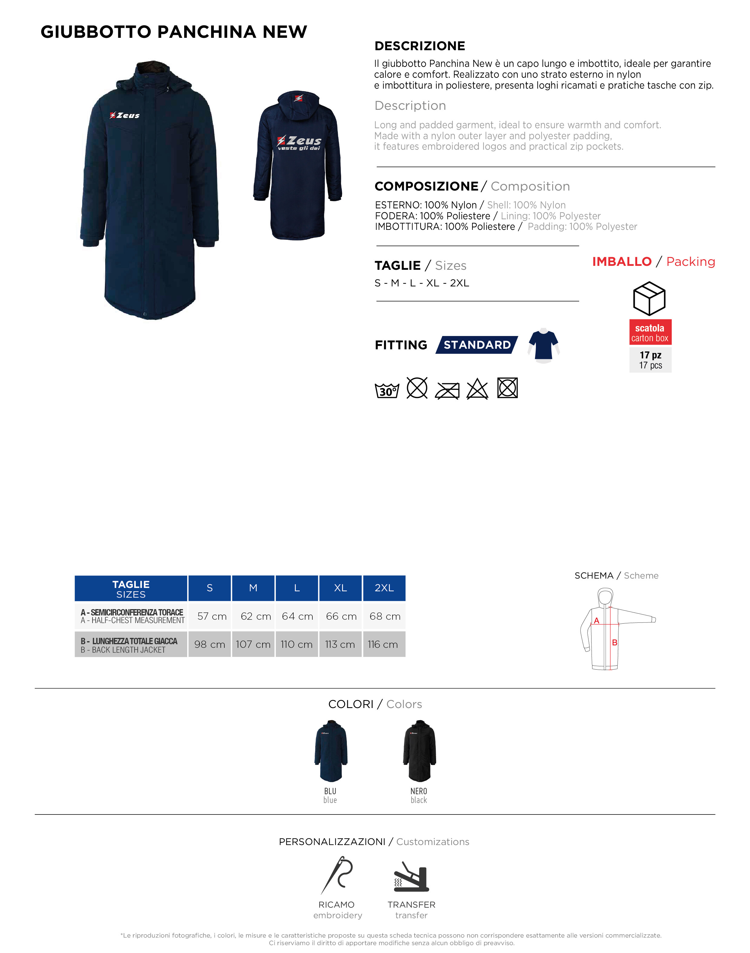 Scheda tecnica – GIUBBOTTO PANCHINA NEW